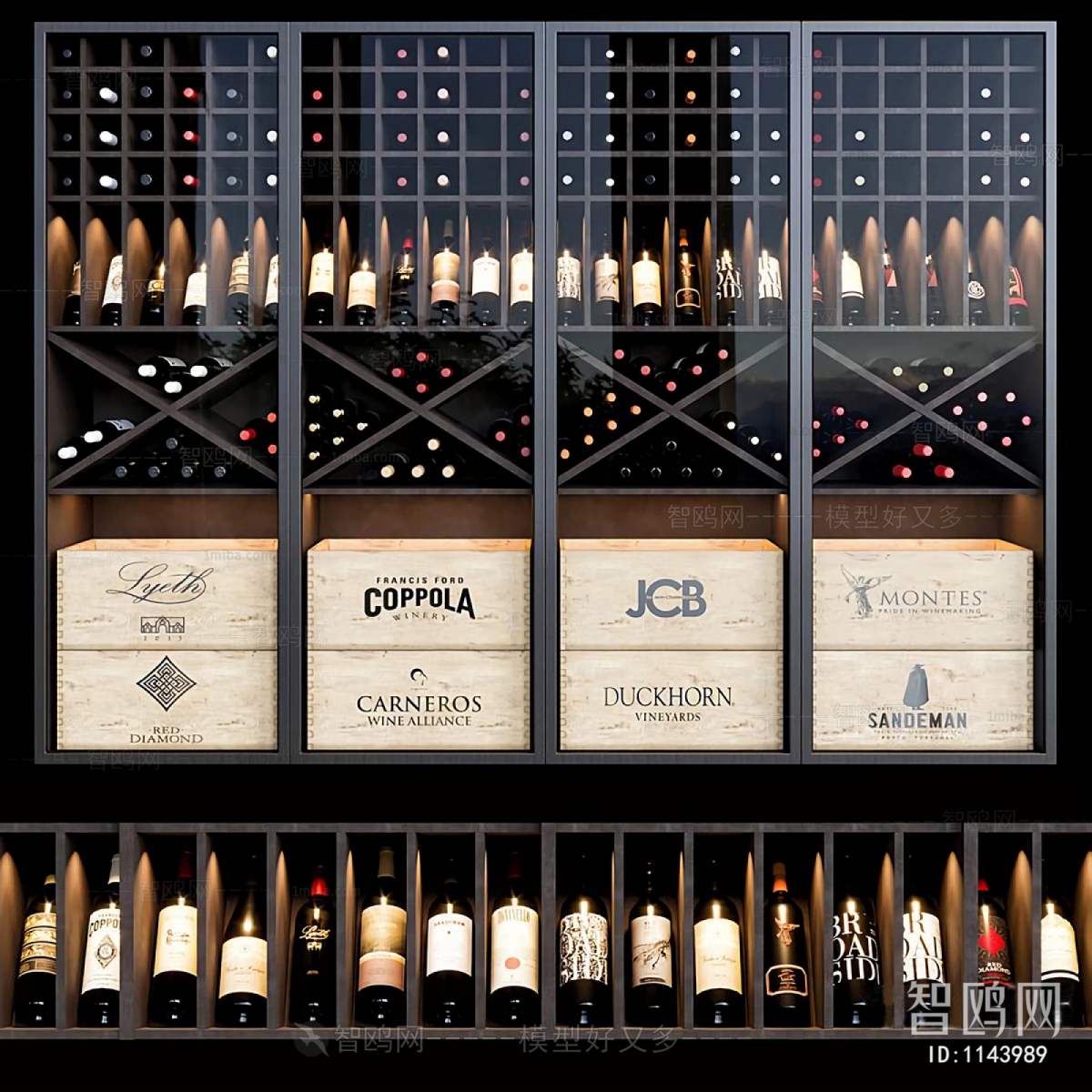 Modern Wine Cabinet