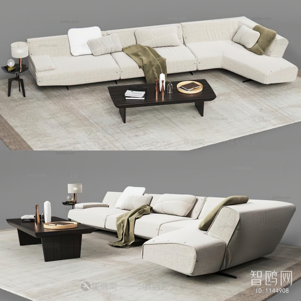 Modern Multi Person Sofa