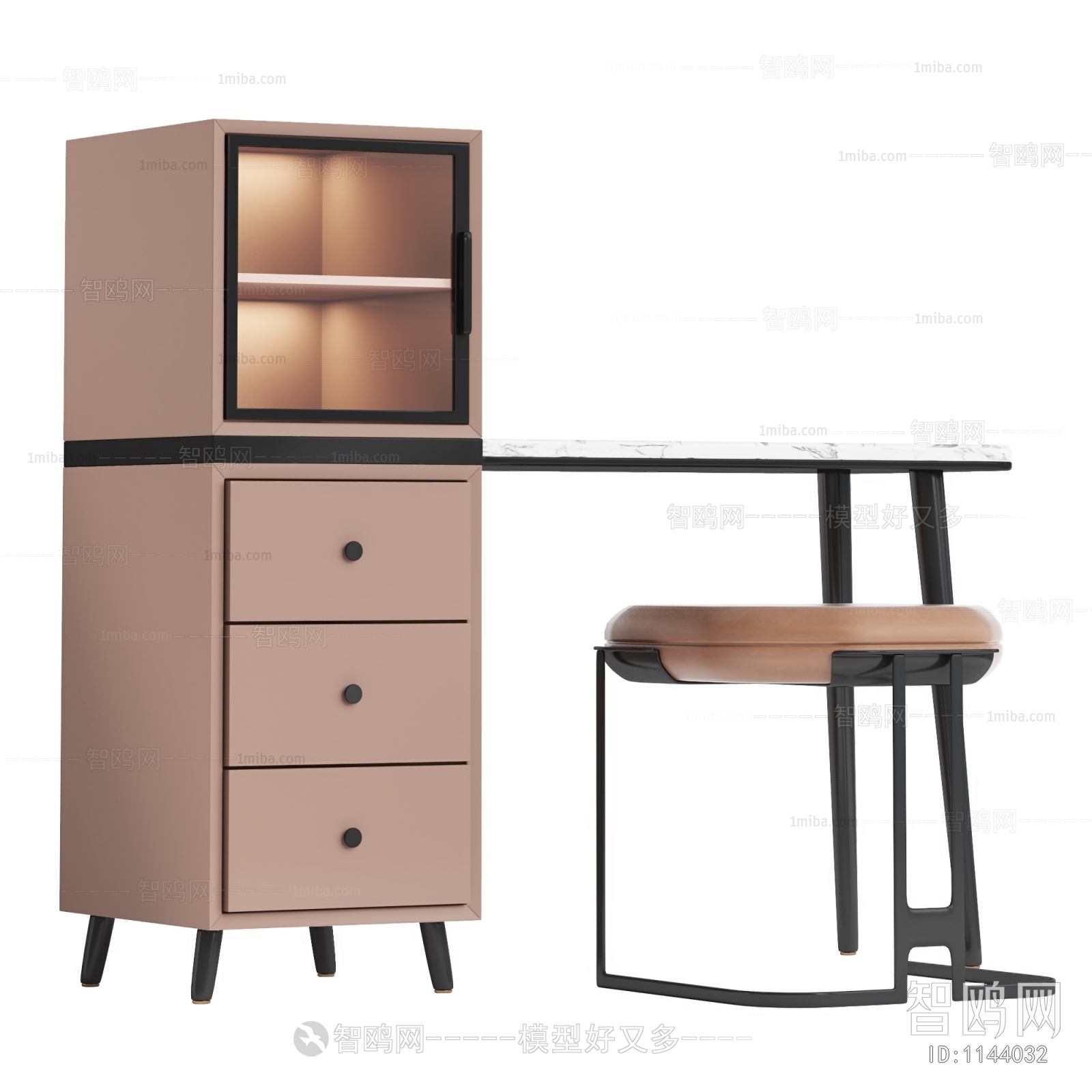 Modern Dresser