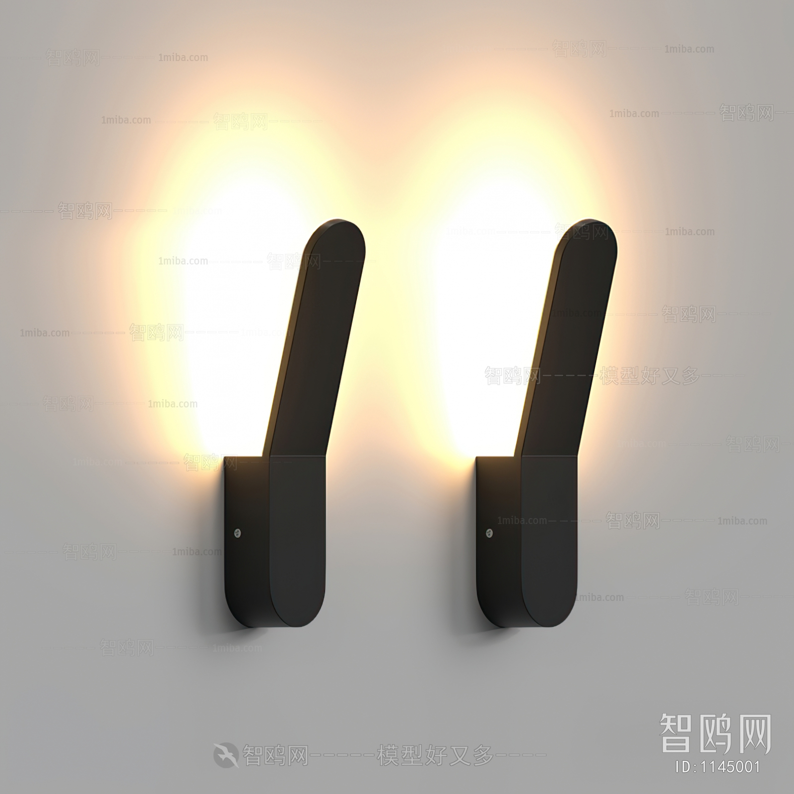 Modern Wall Lamp