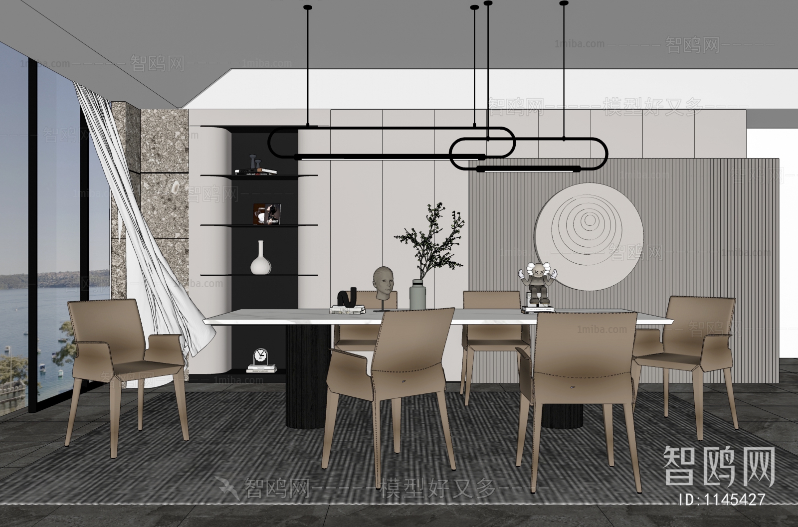 Modern Dining Room