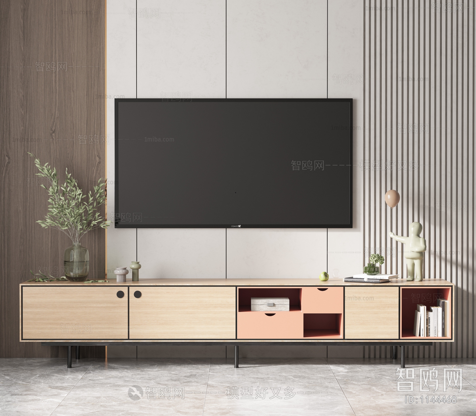 Modern TV Cabinet