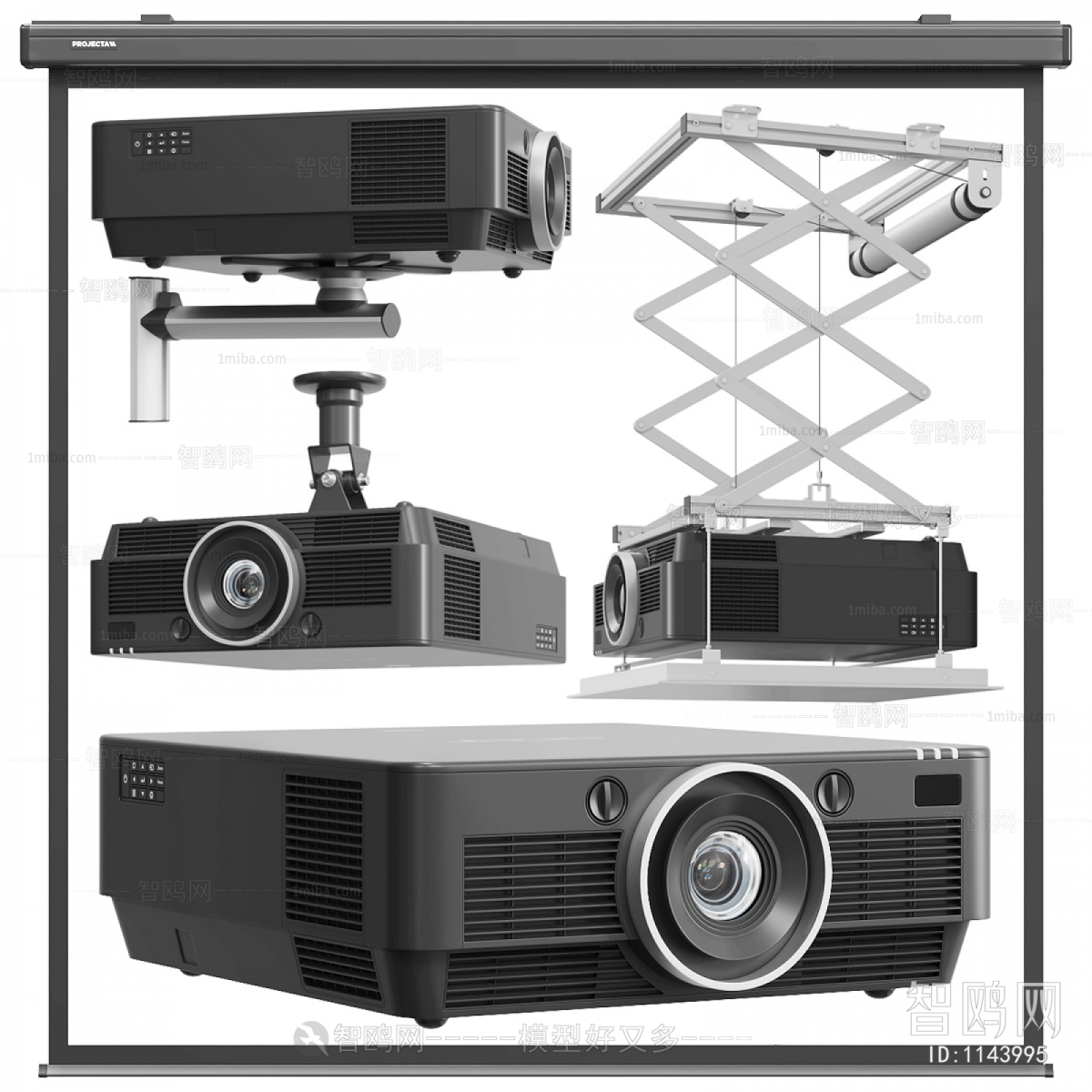 Modern Projector