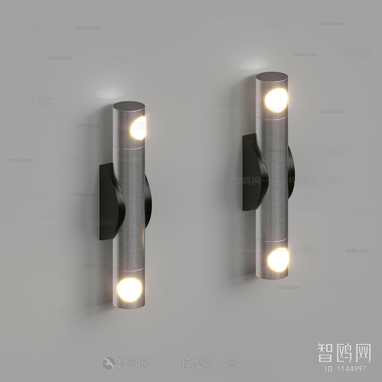 Modern Wall Lamp