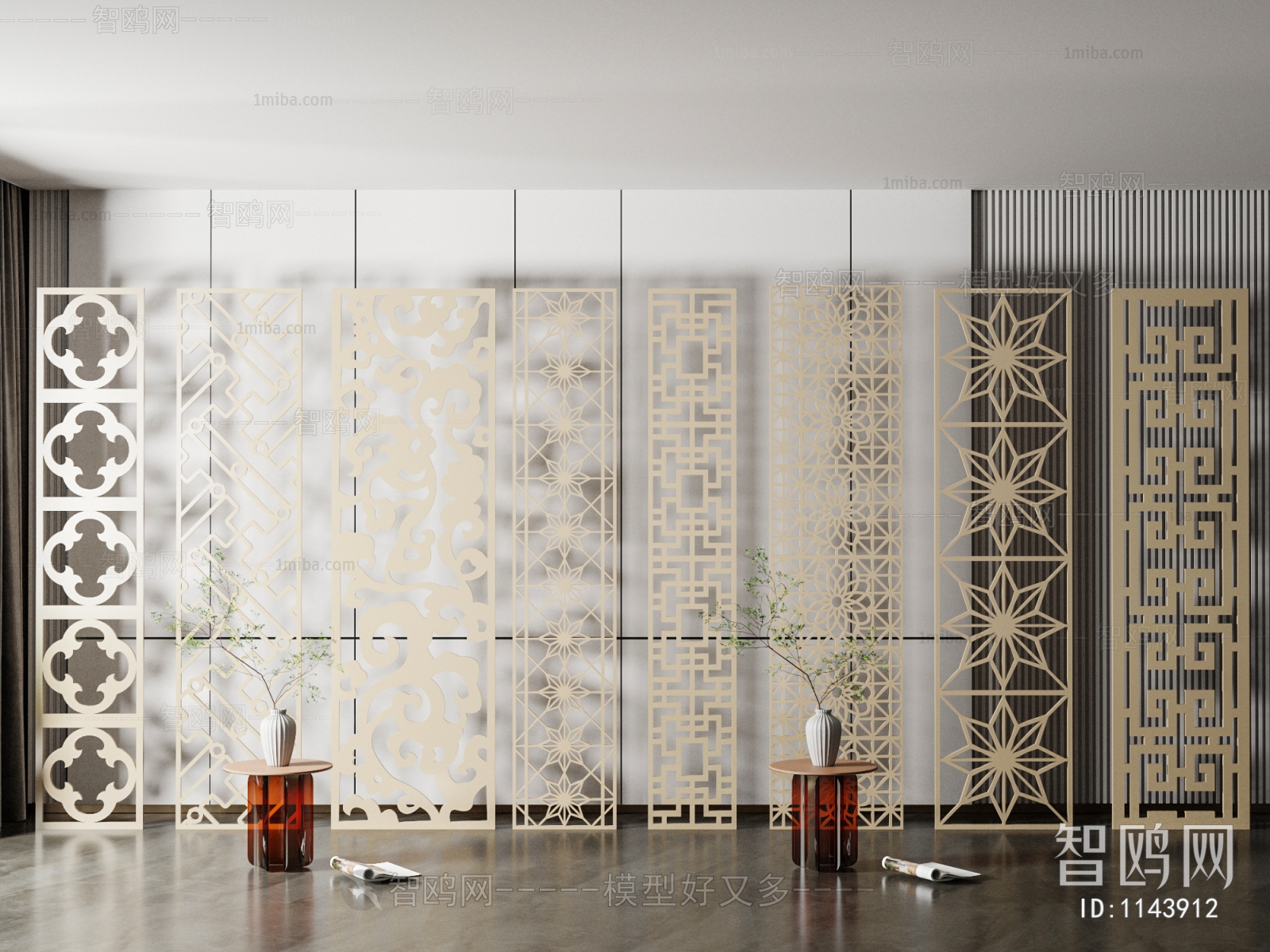 Modern Metal Screen Partition