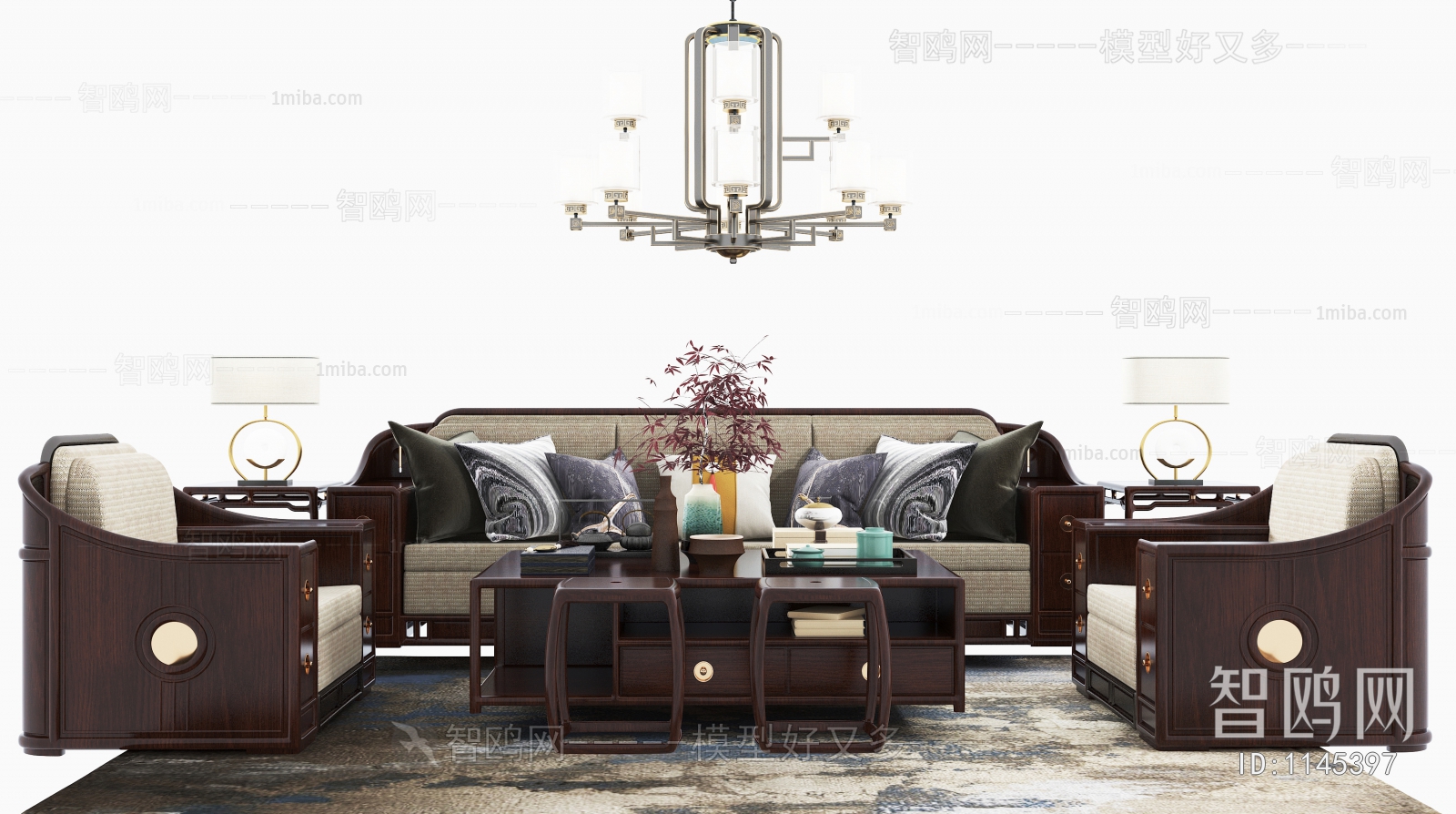 Chinese Style Sofa Combination