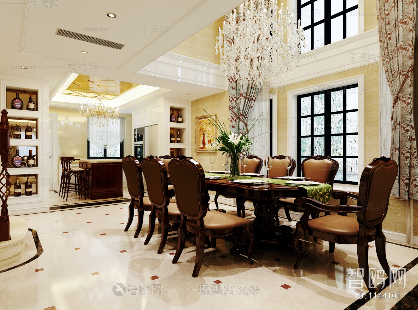 American Style Dining Room