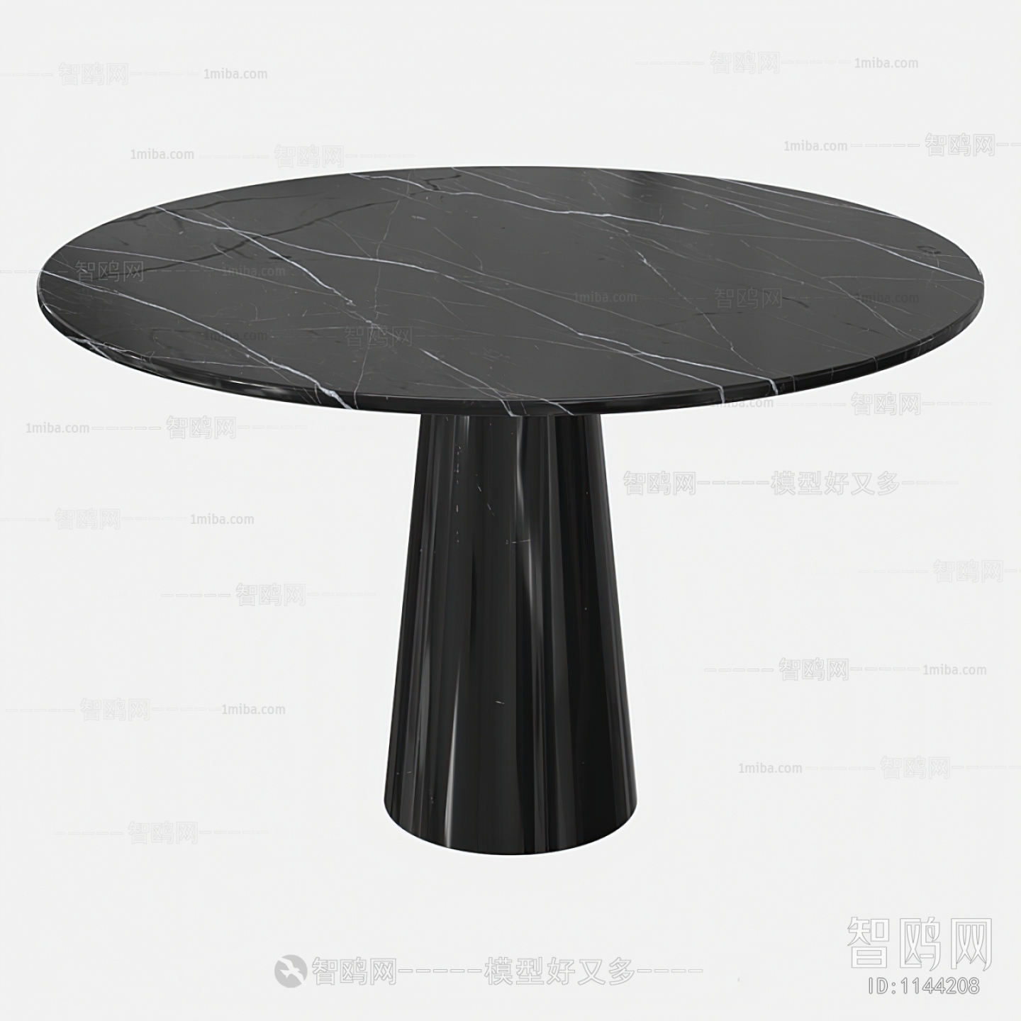 Modern Dining Table