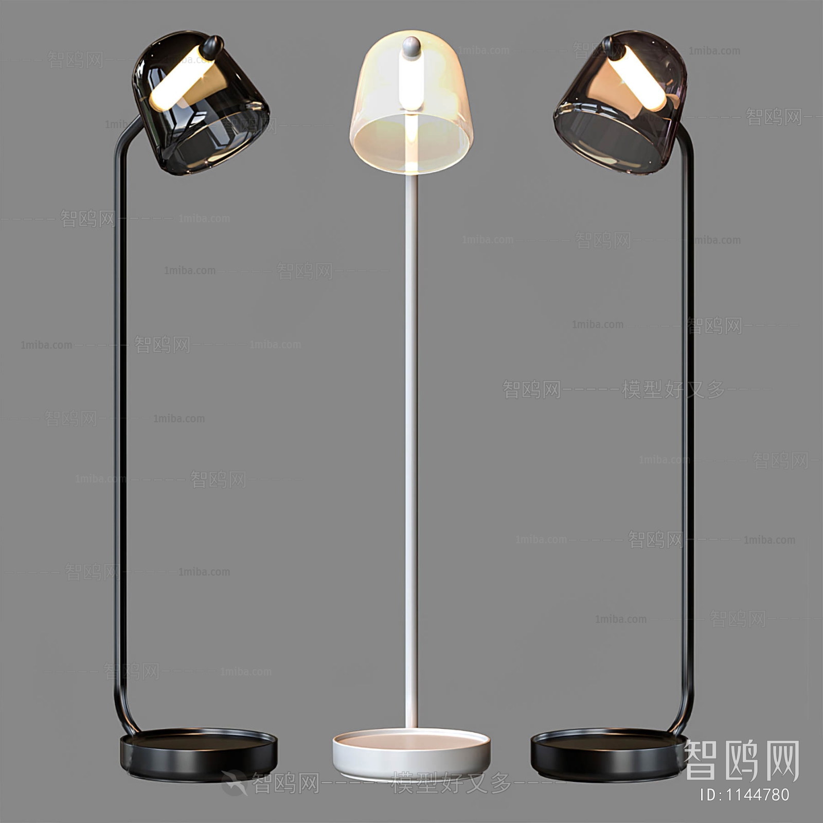 Modern Floor Lamp