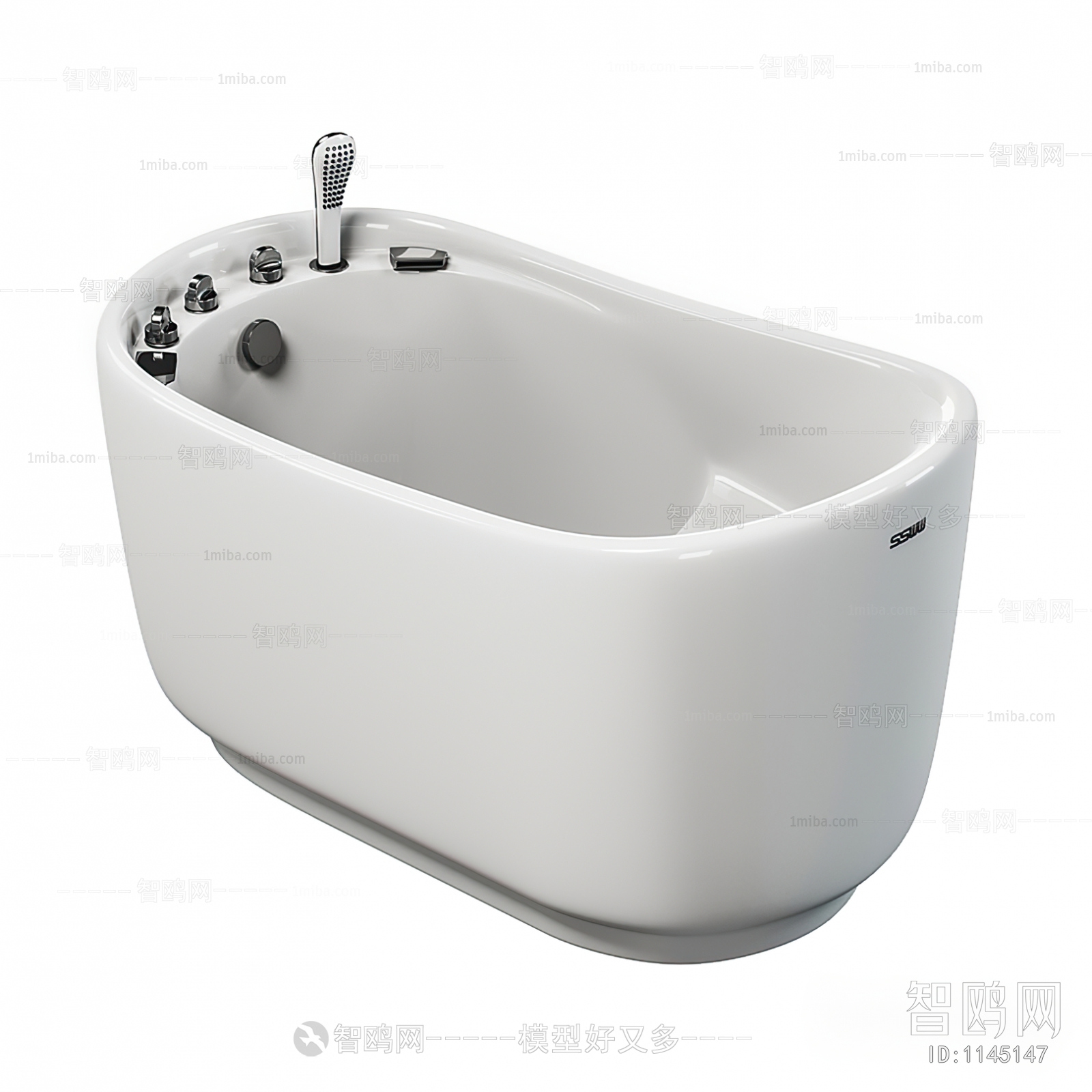 Modern Bathtub