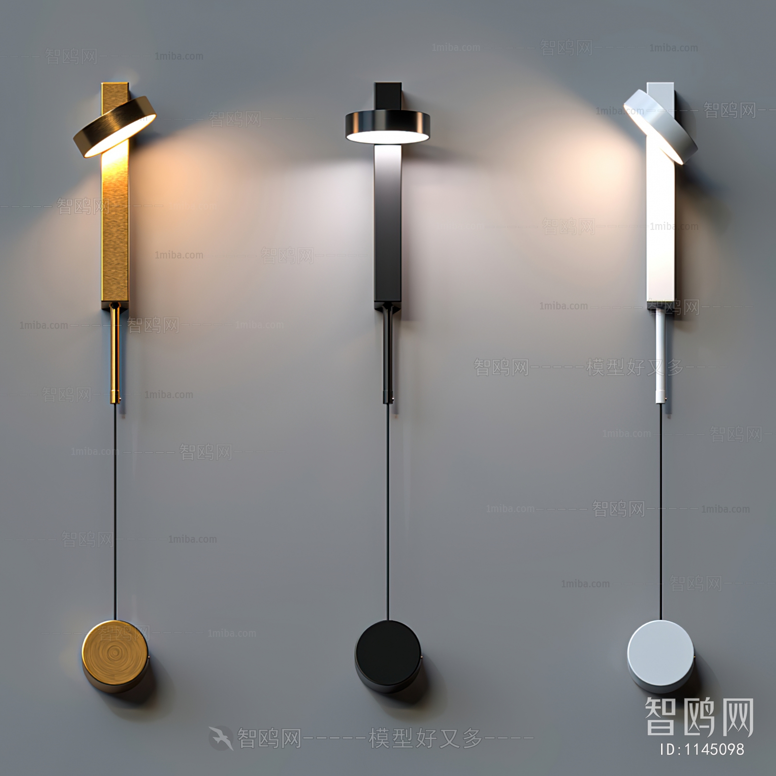 Modern Wall Lamp