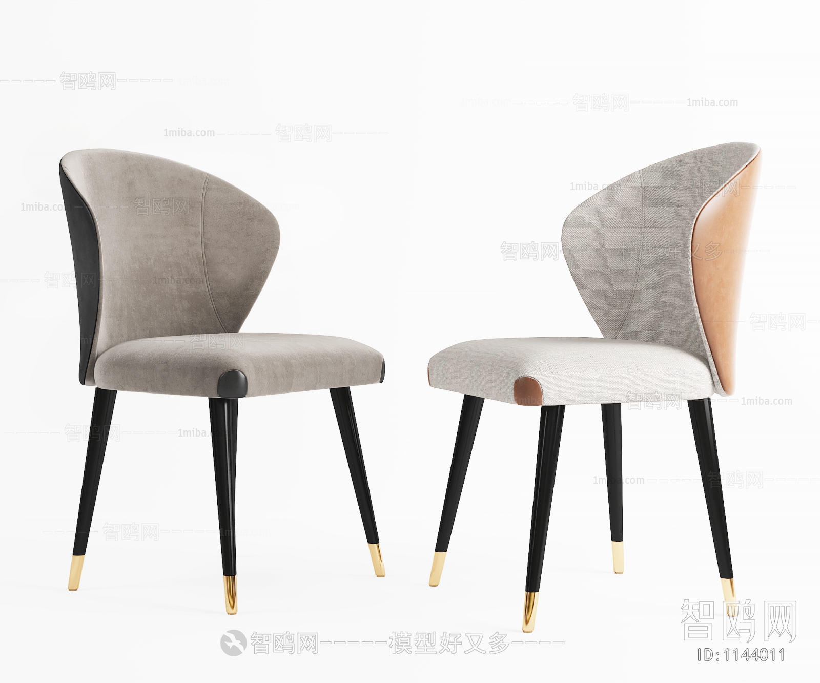 Modern Single Chair