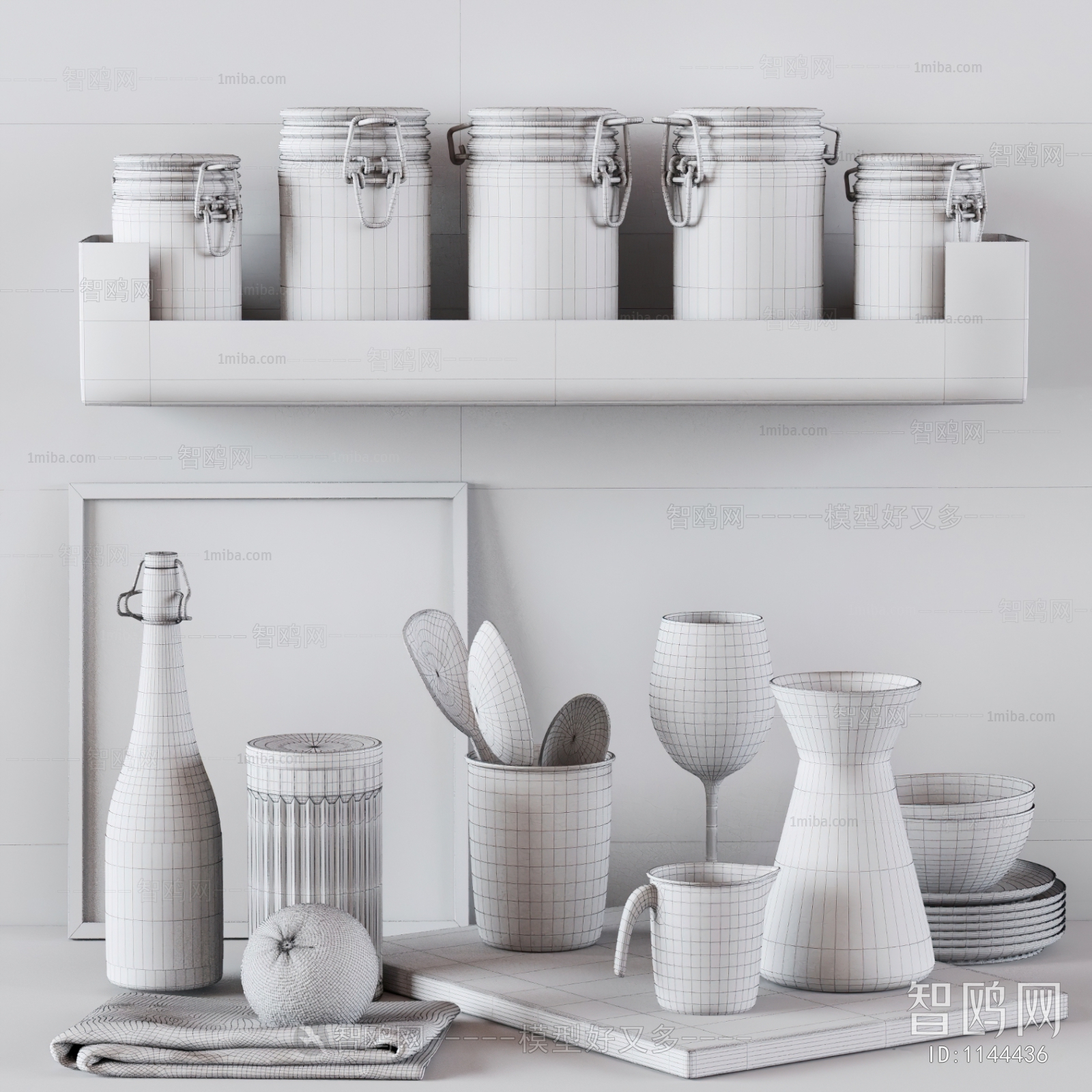 Modern Kitchenware