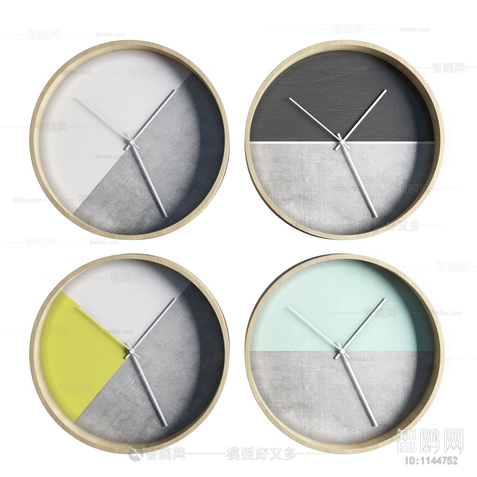 Nordic Style Wall Clock