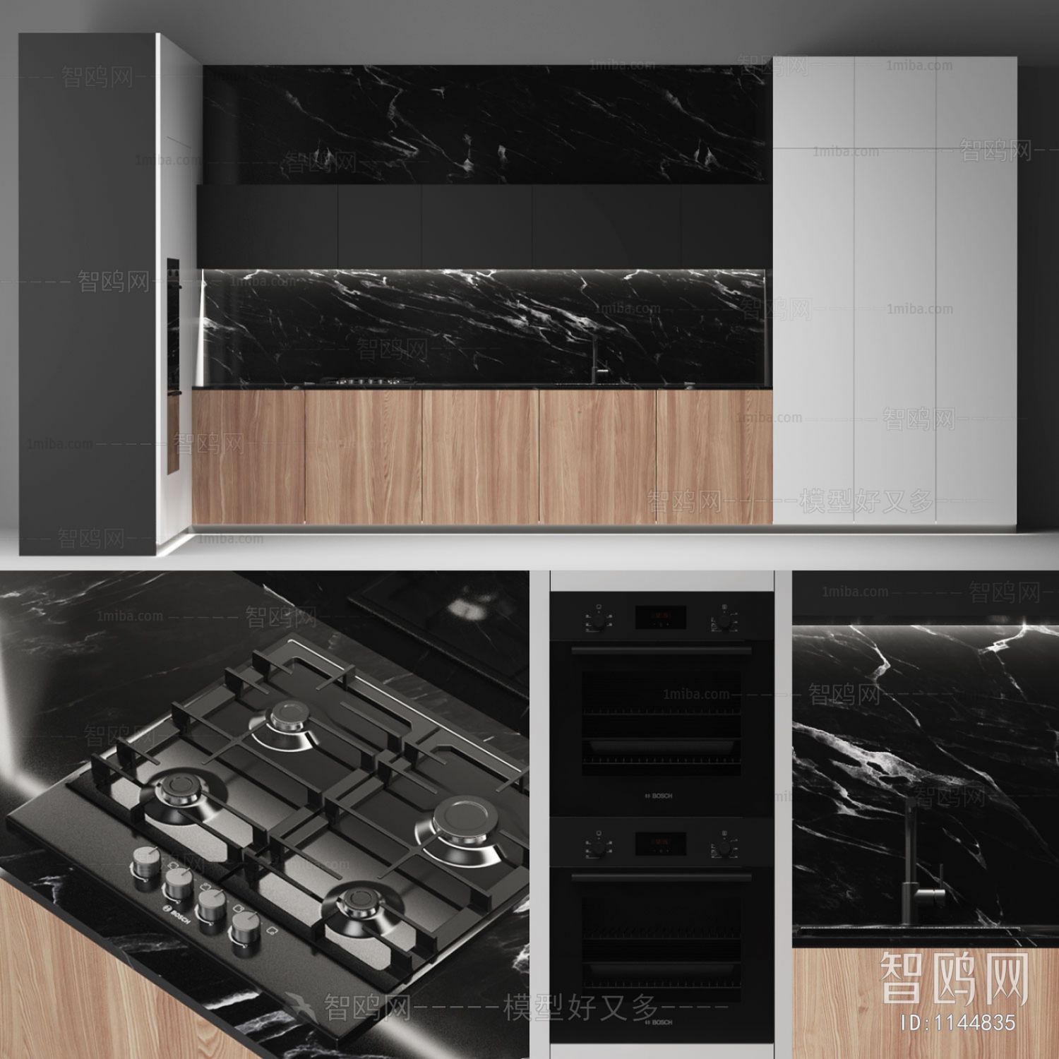 Modern Kitchen Cabinet