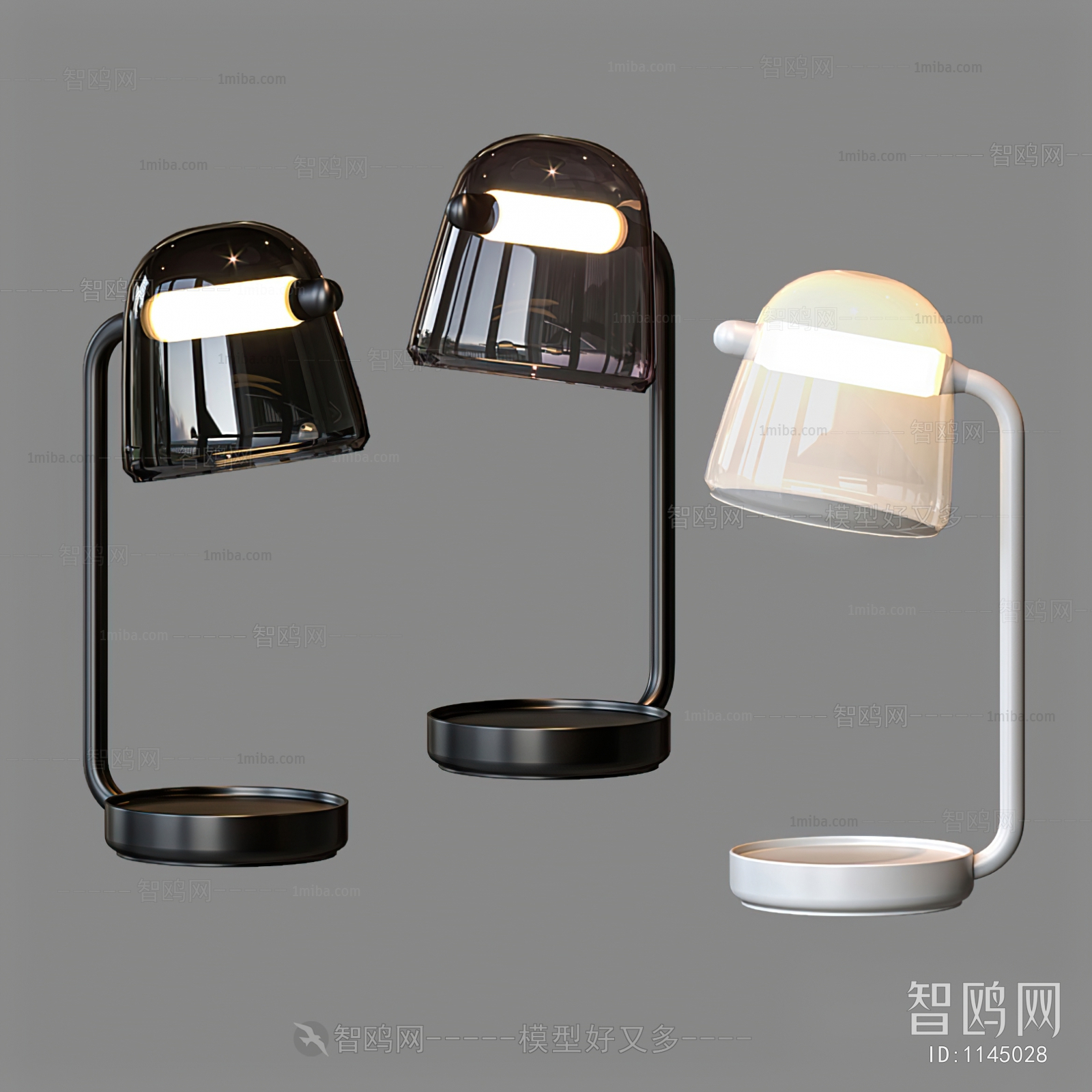 Modern Table Lamp