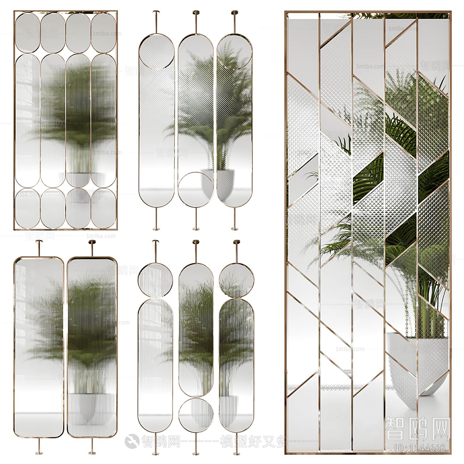 Modern Glass Screen Partition