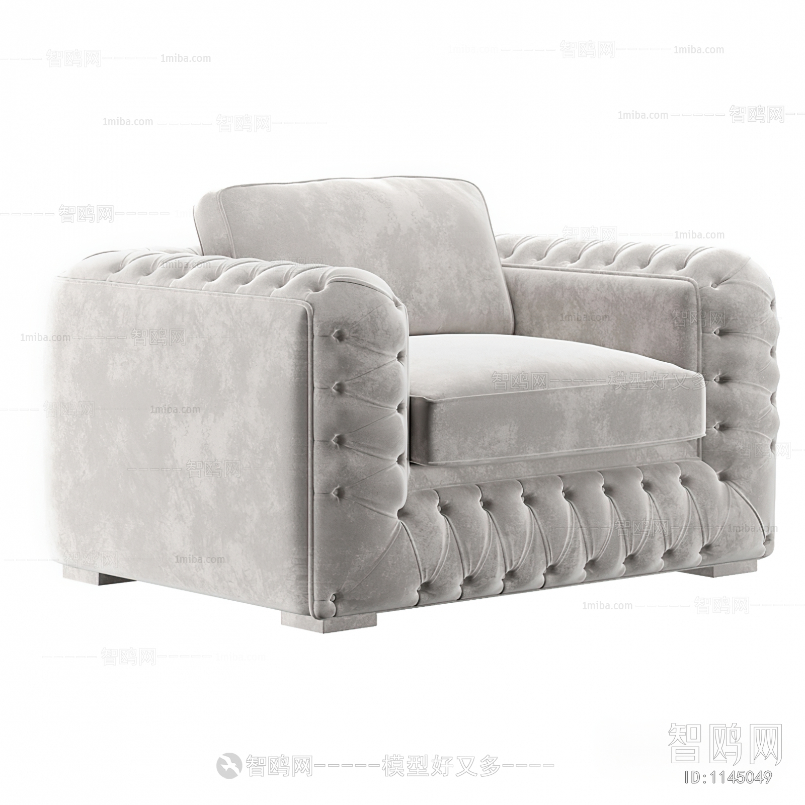 Modern Single Sofa