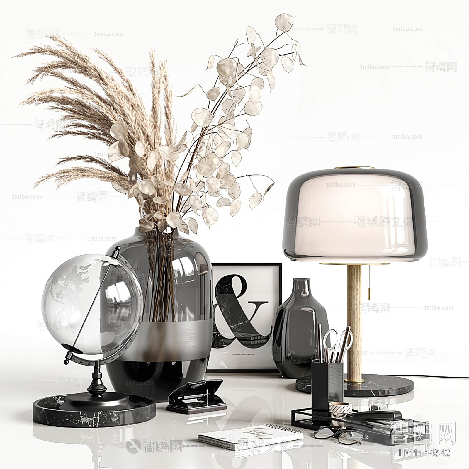 Modern Decorative Set