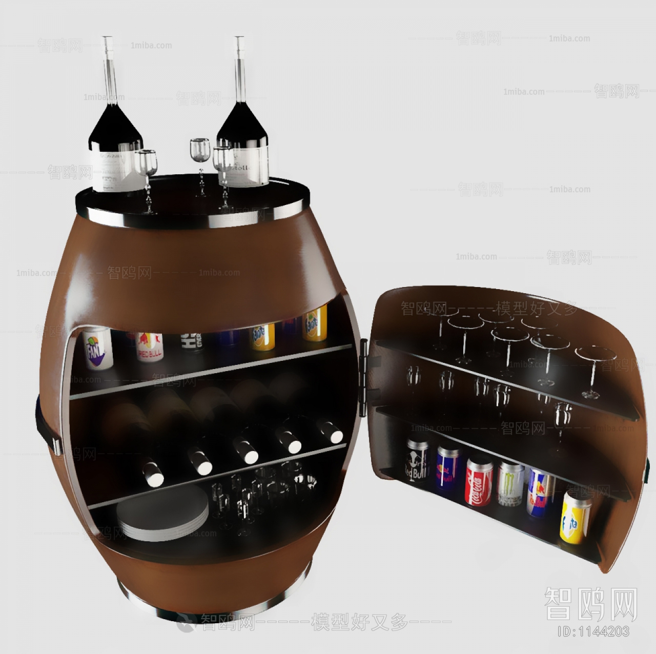 Modern Wine Cabinet