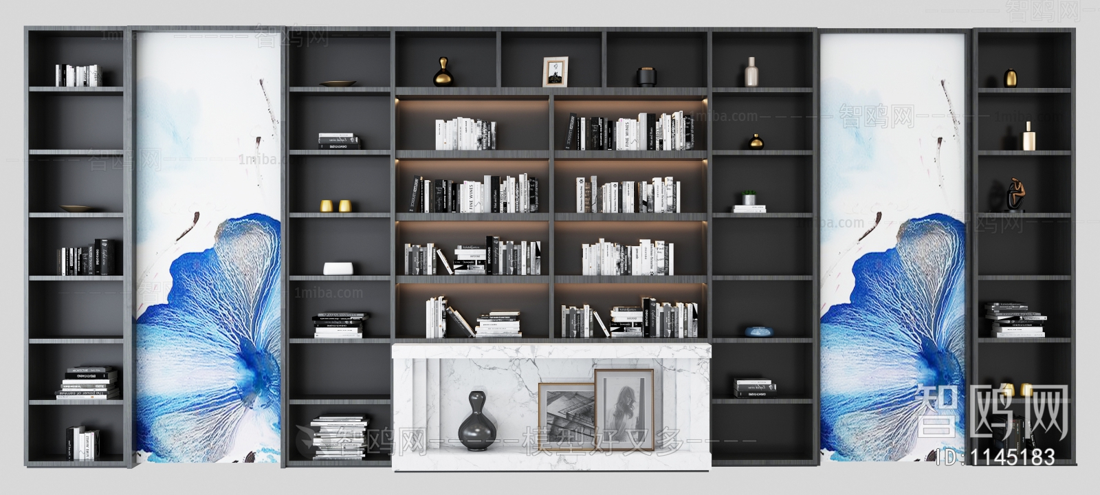 Modern Bookcase