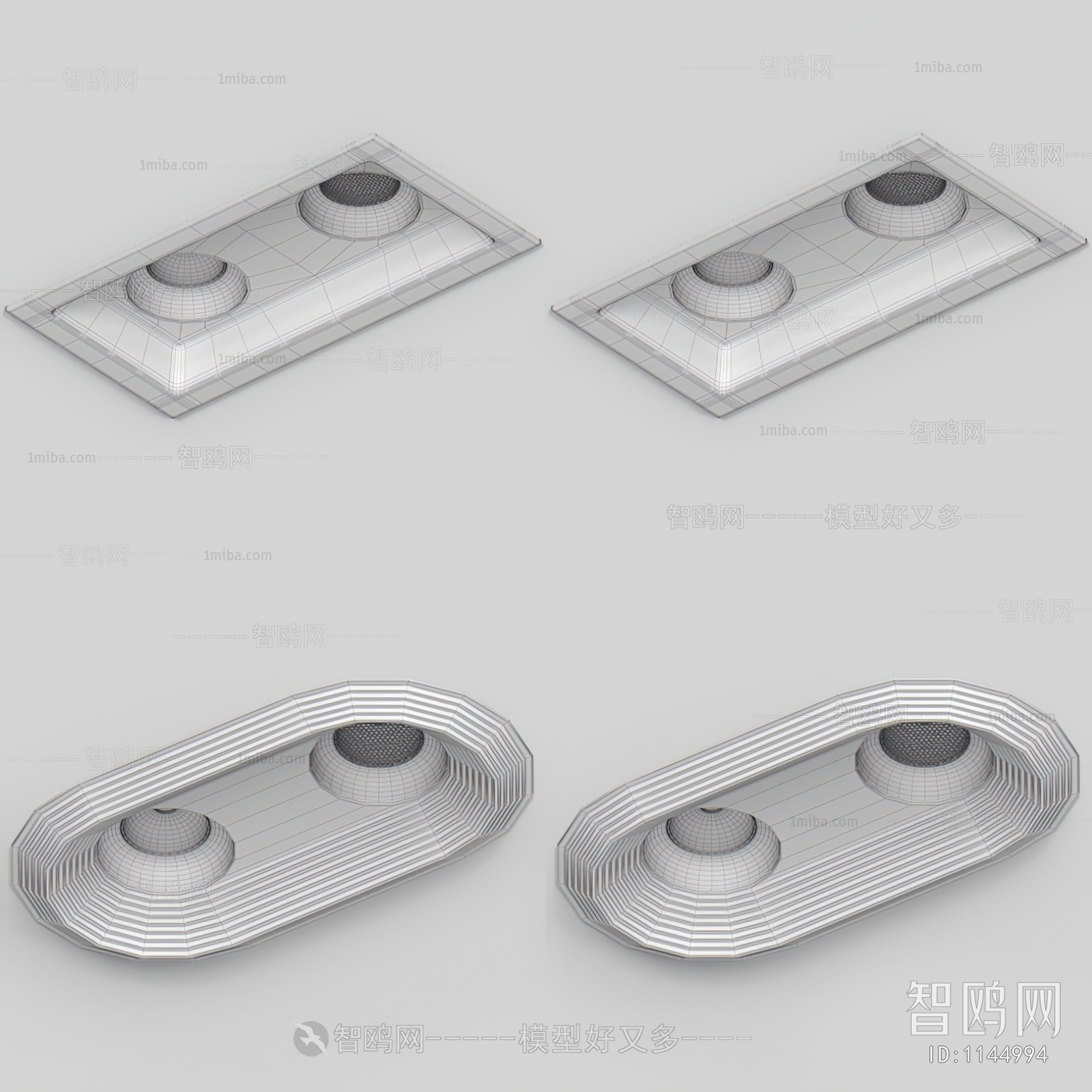 Modern Downlight Spot Light