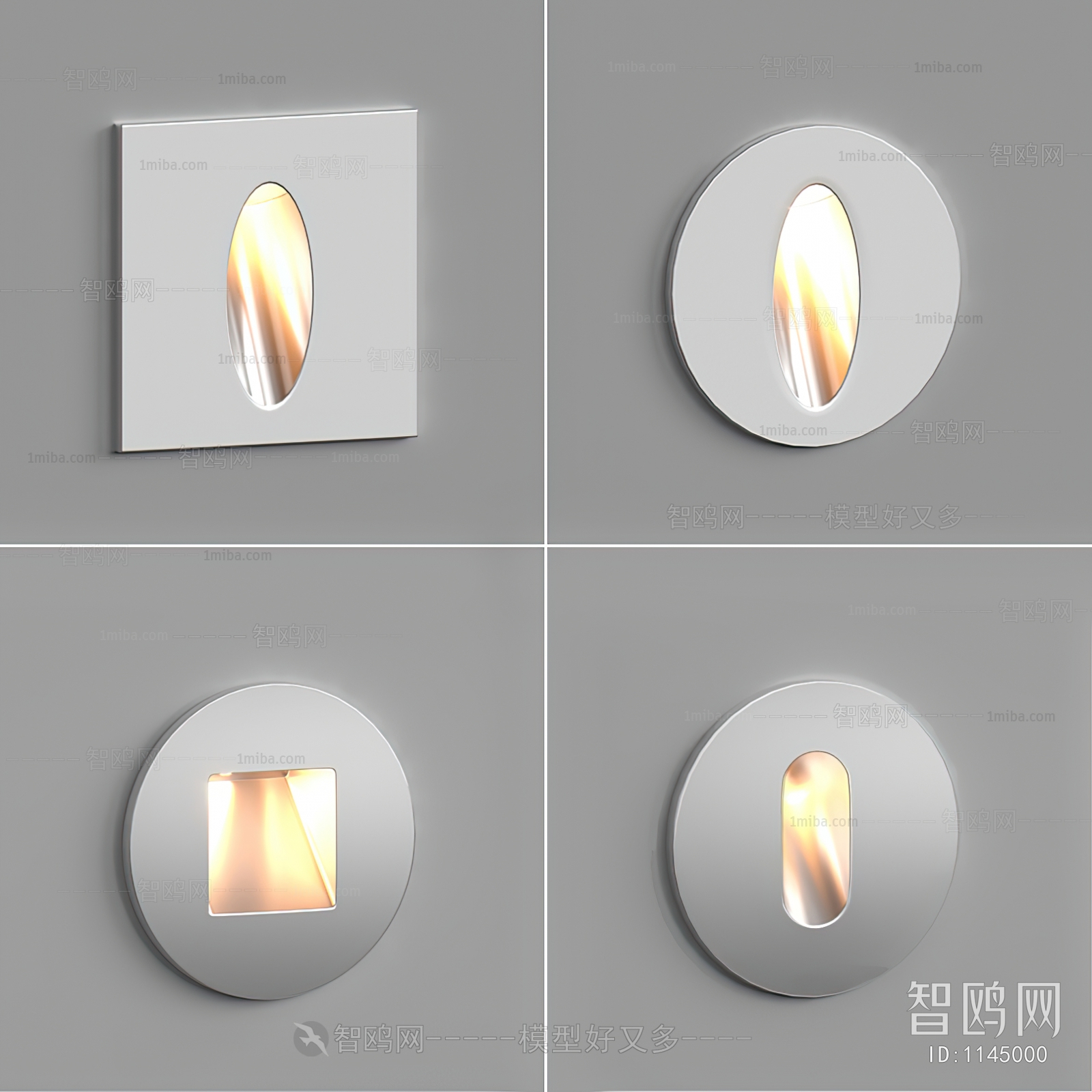 Modern Wall Lamp