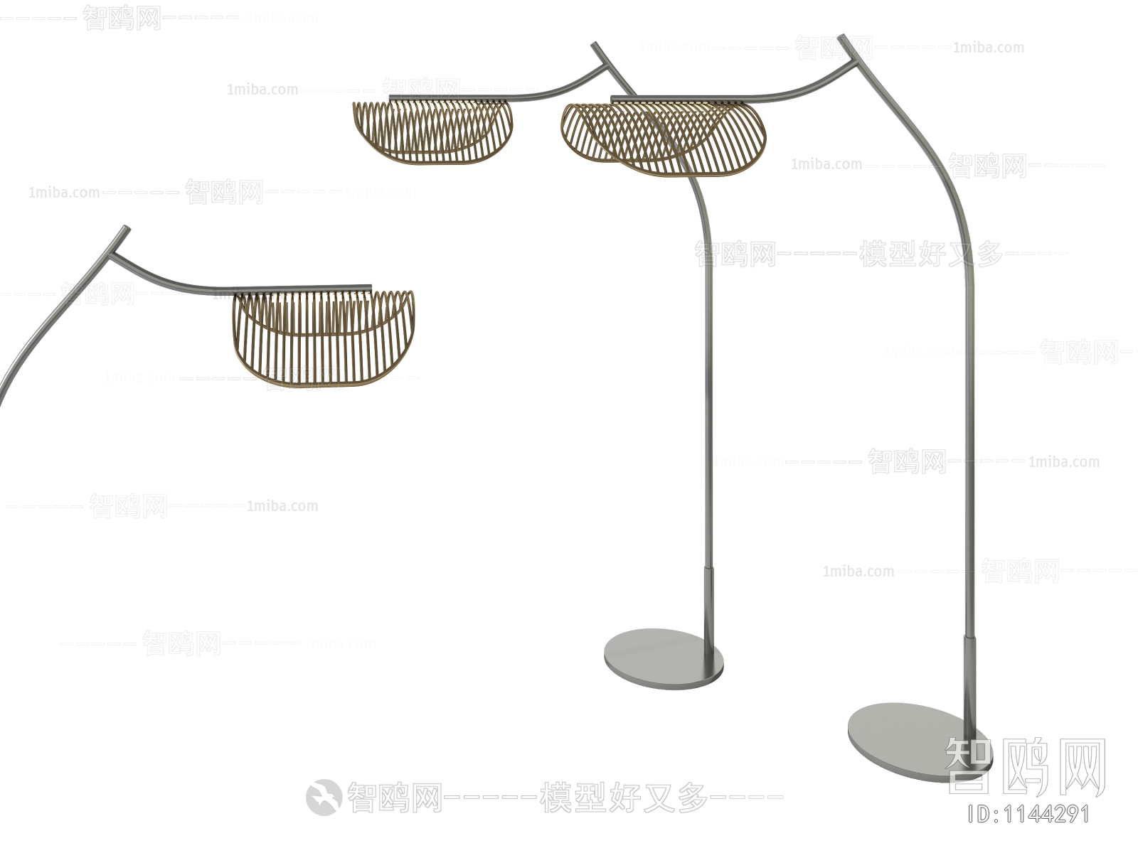 Modern Floor Lamp