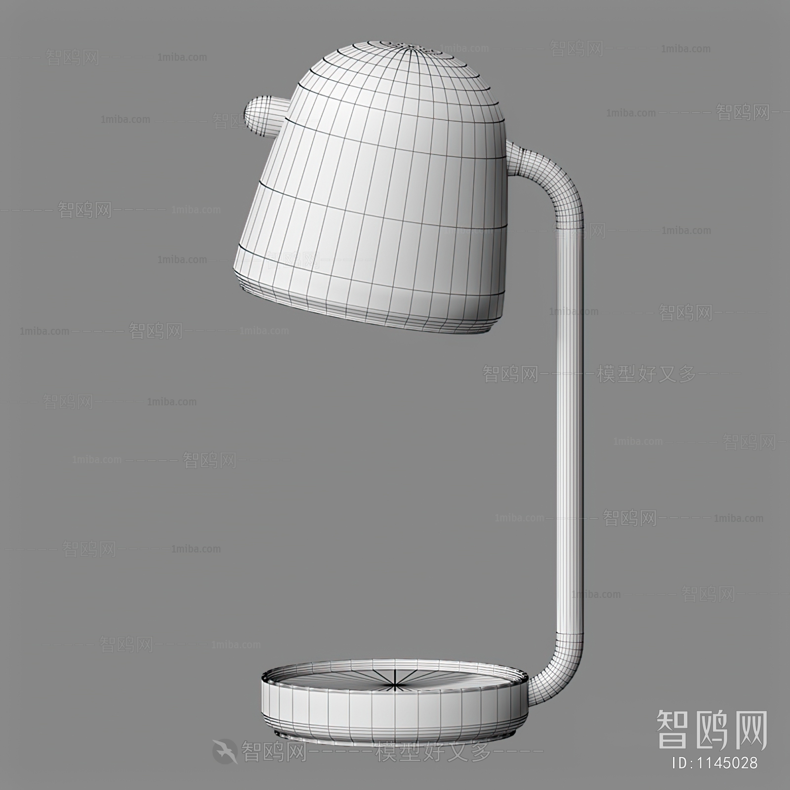 Modern Table Lamp