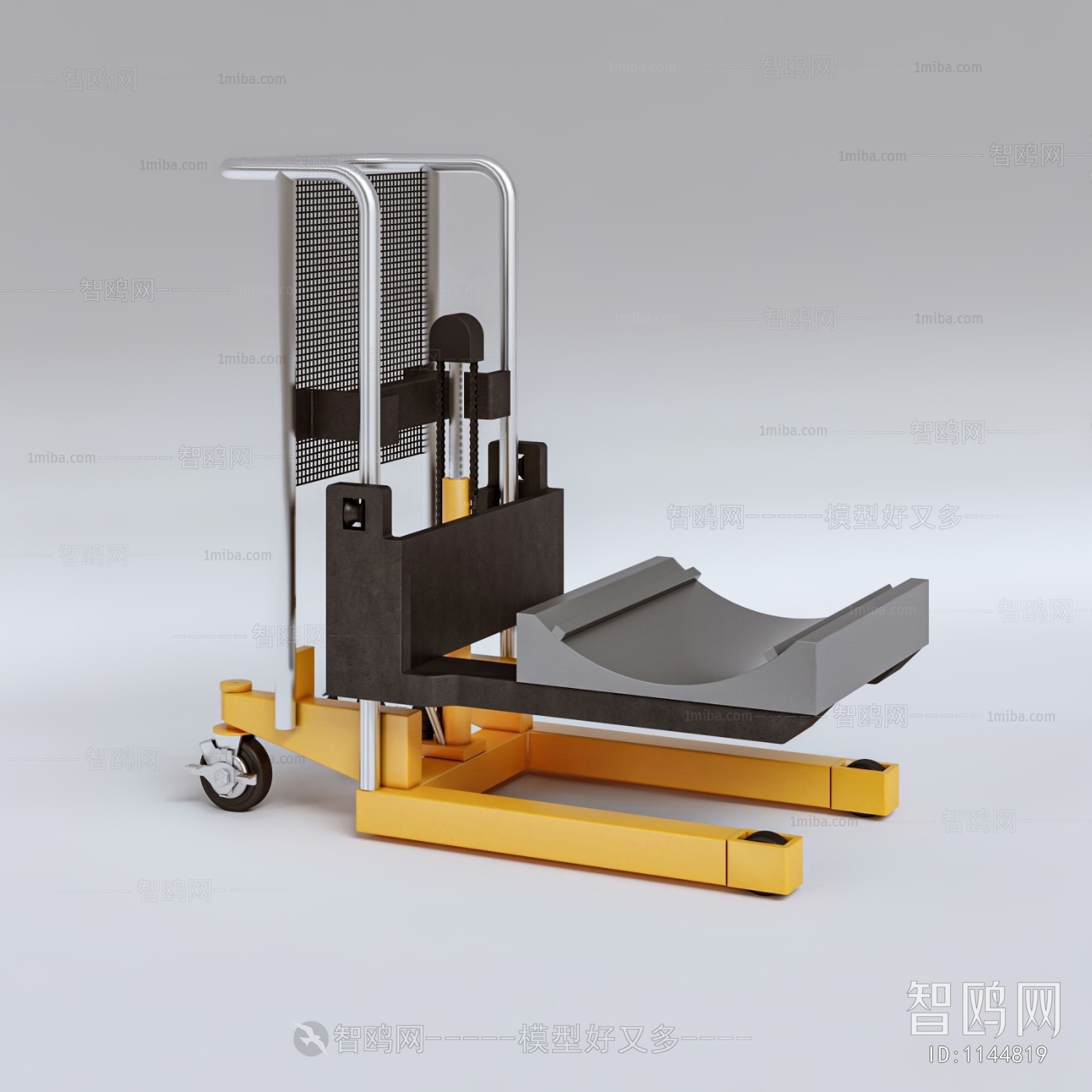 Modern Industrial Equipment