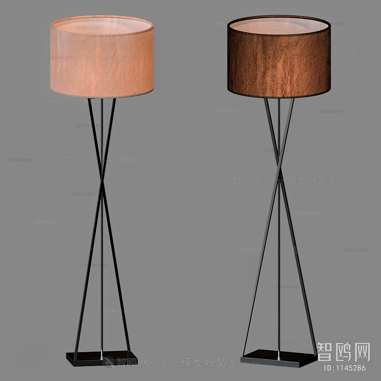 Modern Floor Lamp