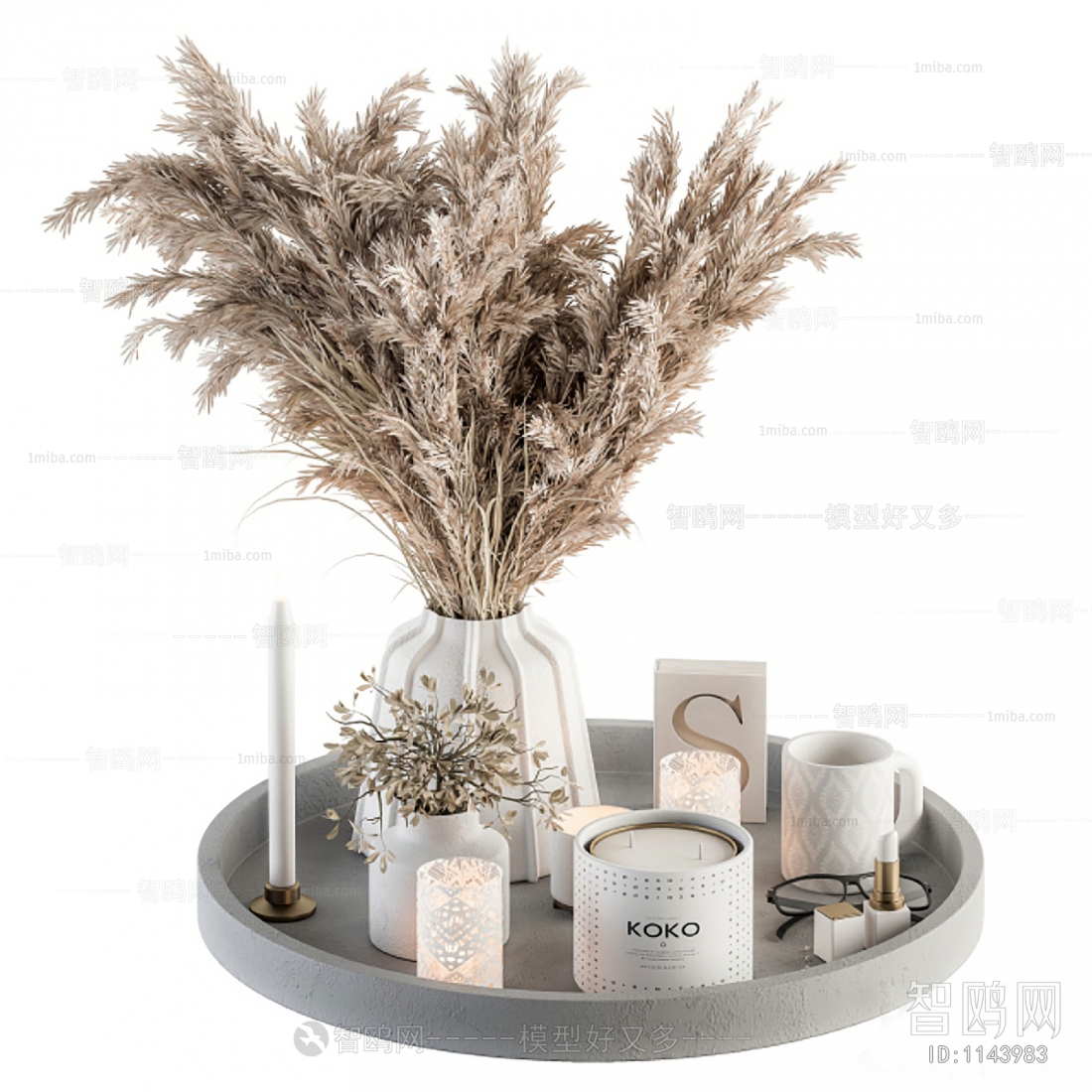 Modern Decorative Set