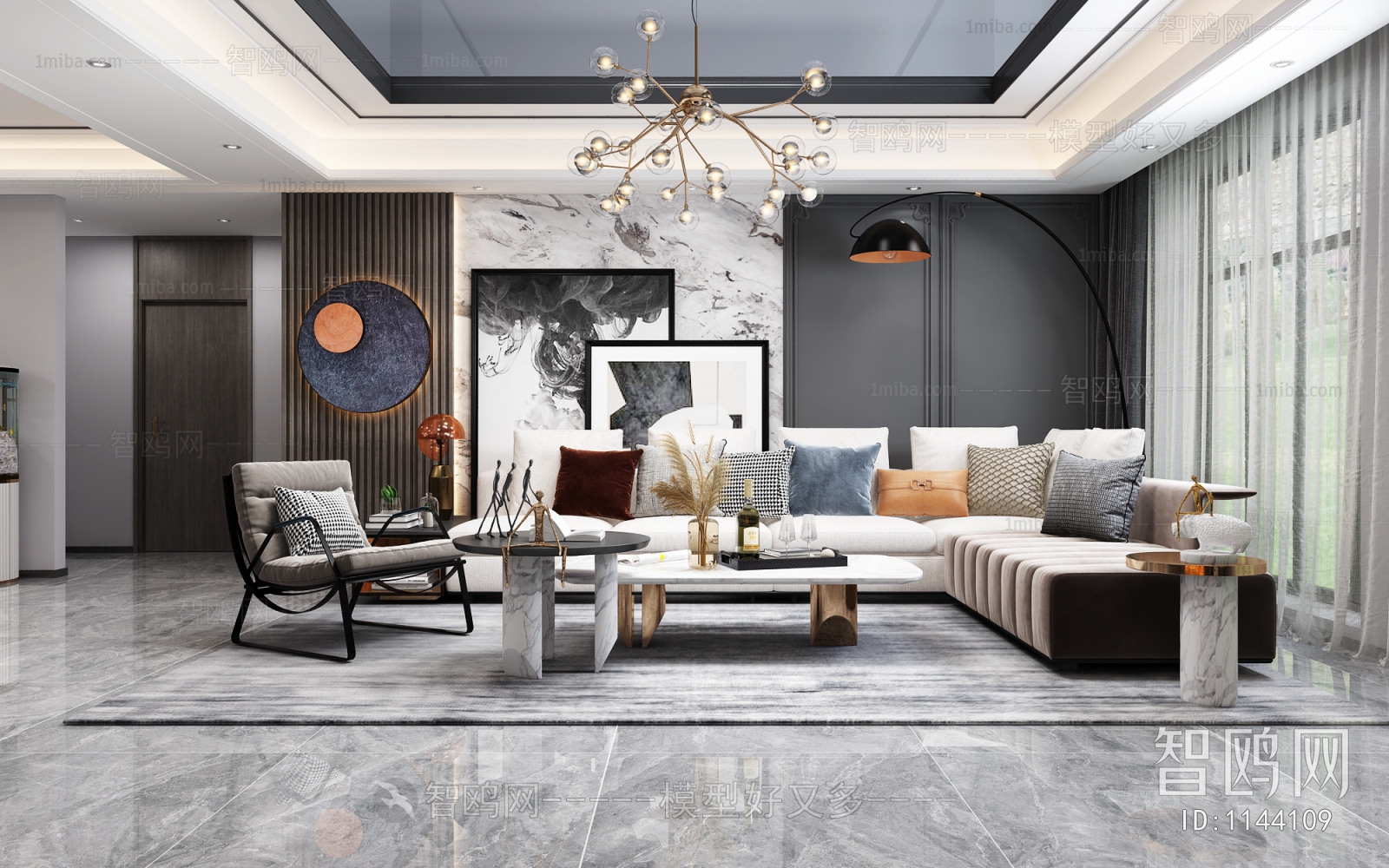 Modern A Living Room