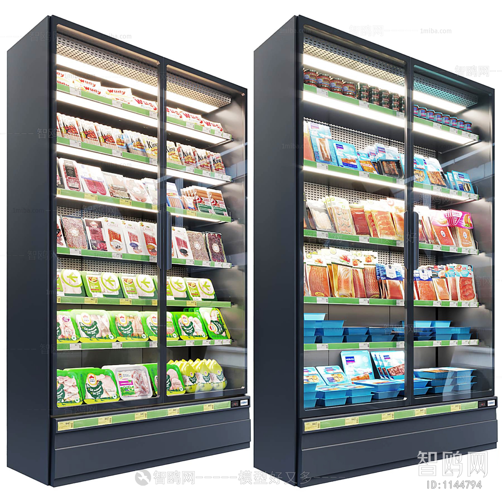 Modern Refrigerator Freezer