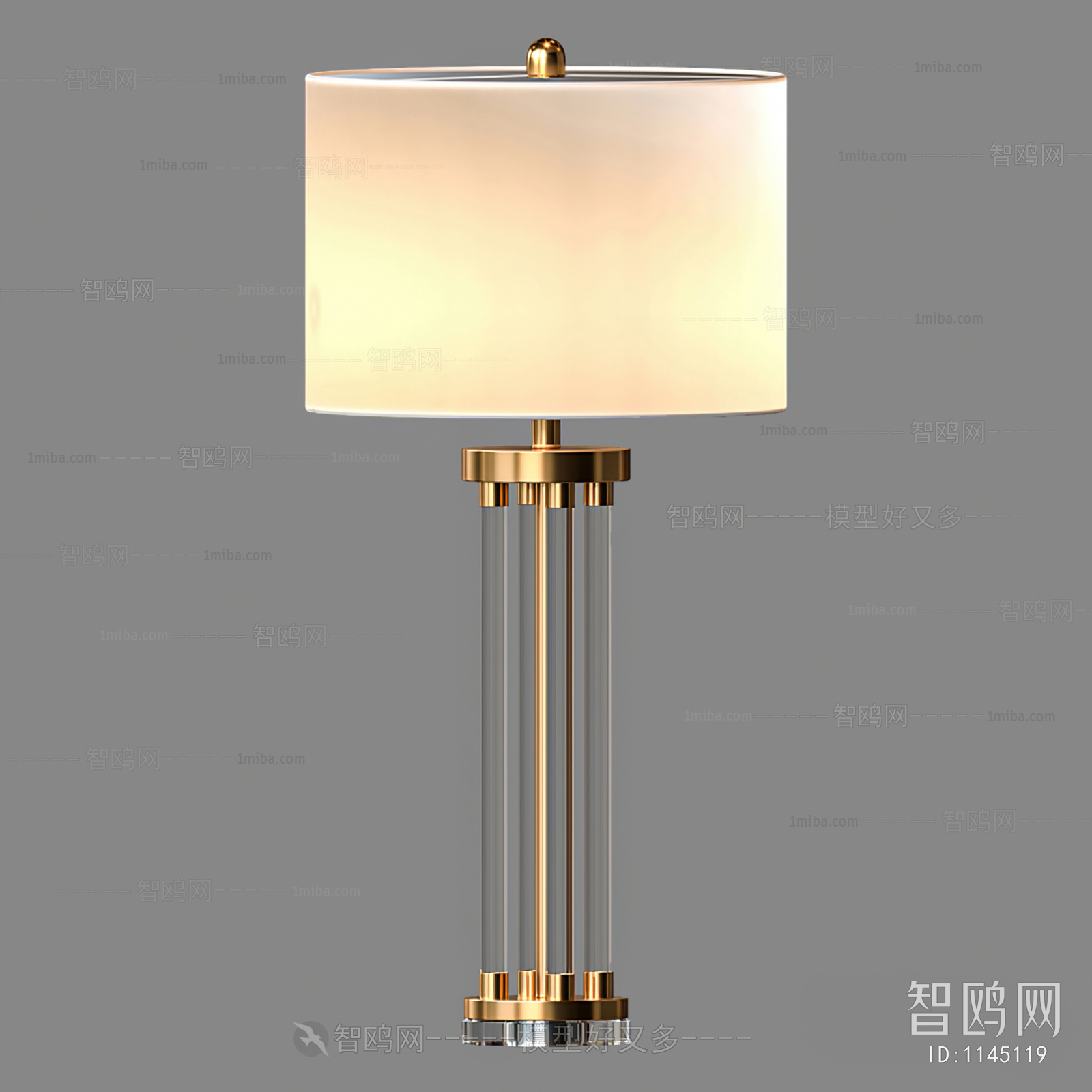 Modern Table Lamp