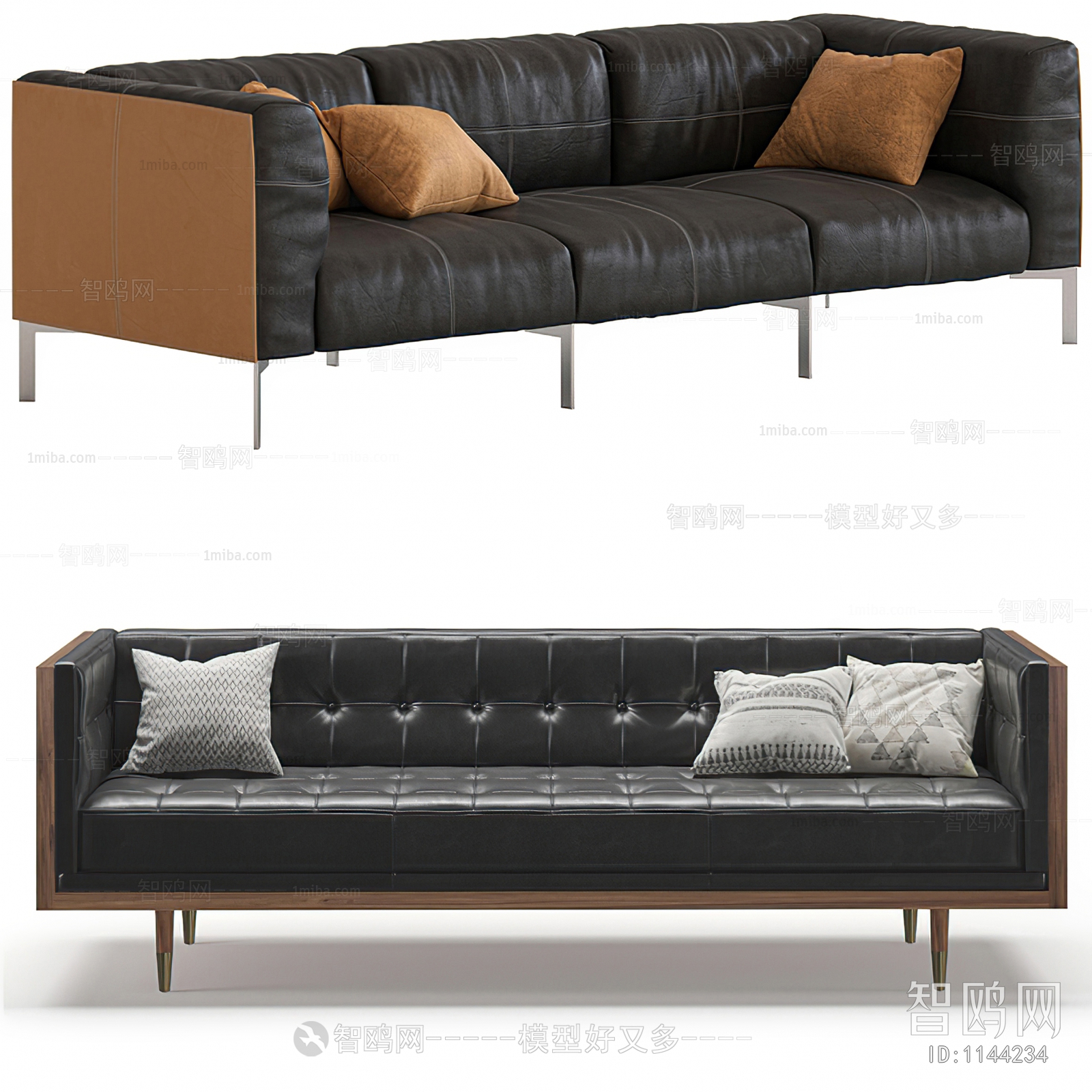 Modern Multi Person Sofa