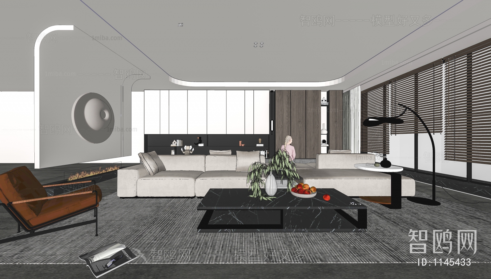 Modern A Living Room