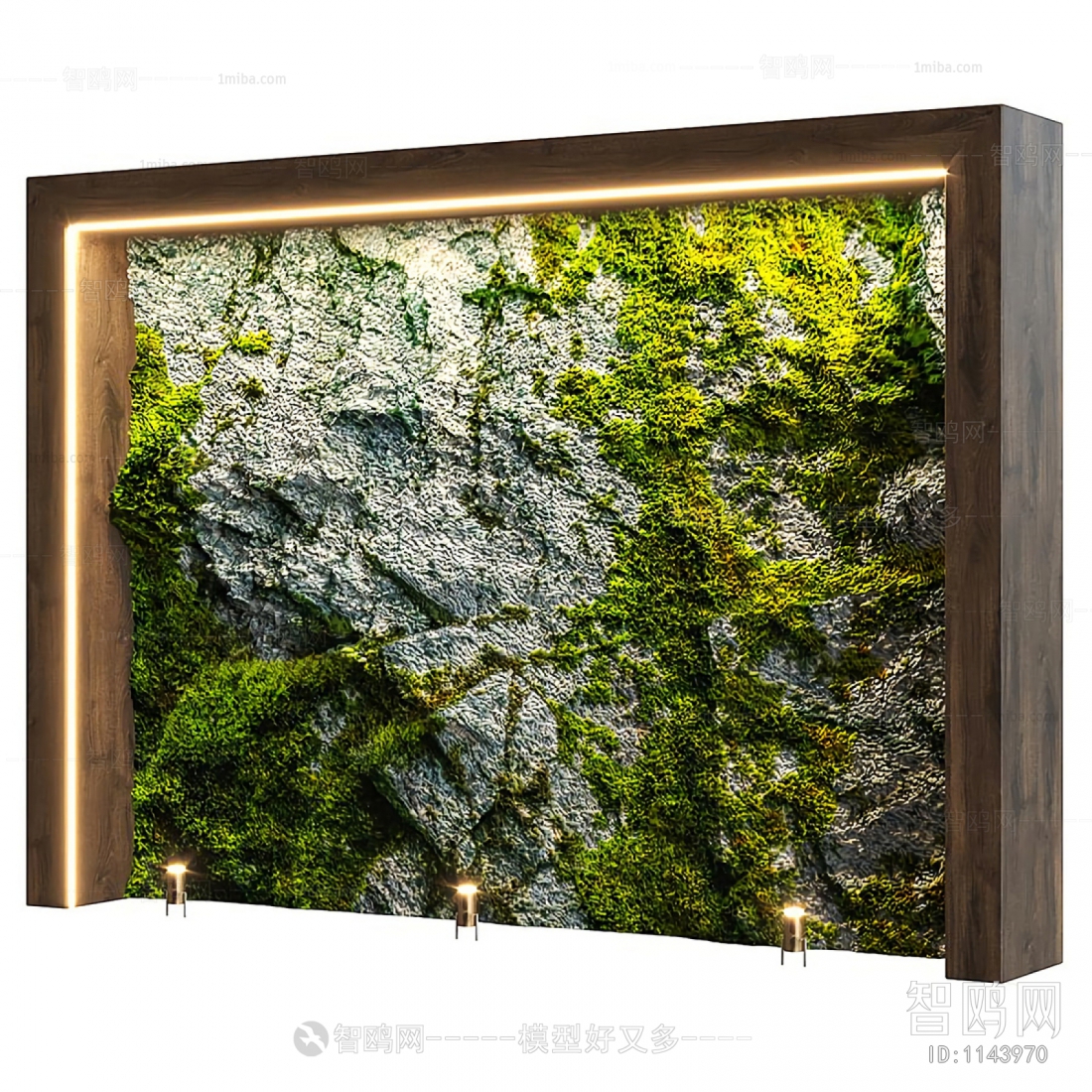 Modern TV Wall