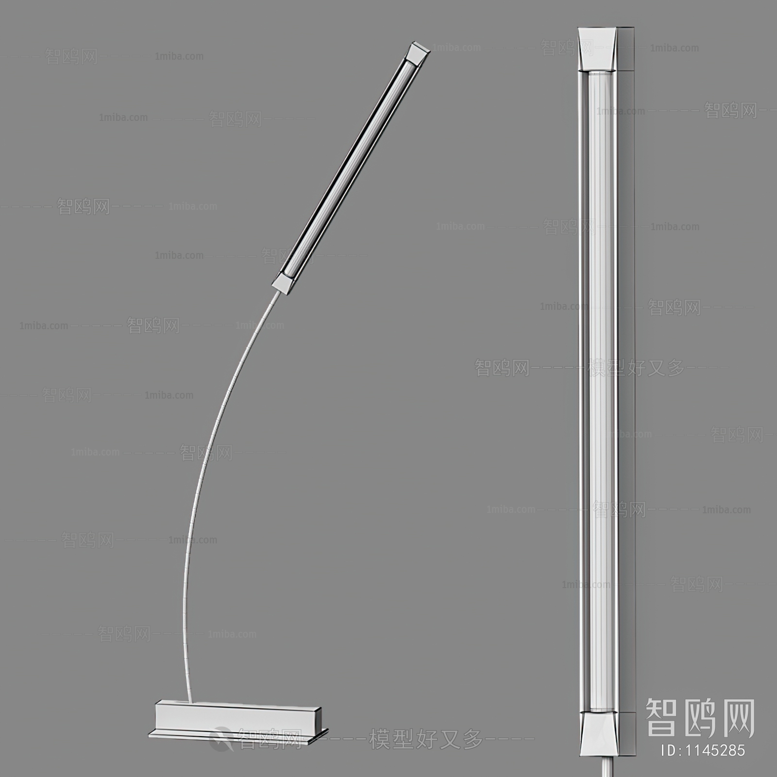 Modern Floor Lamp