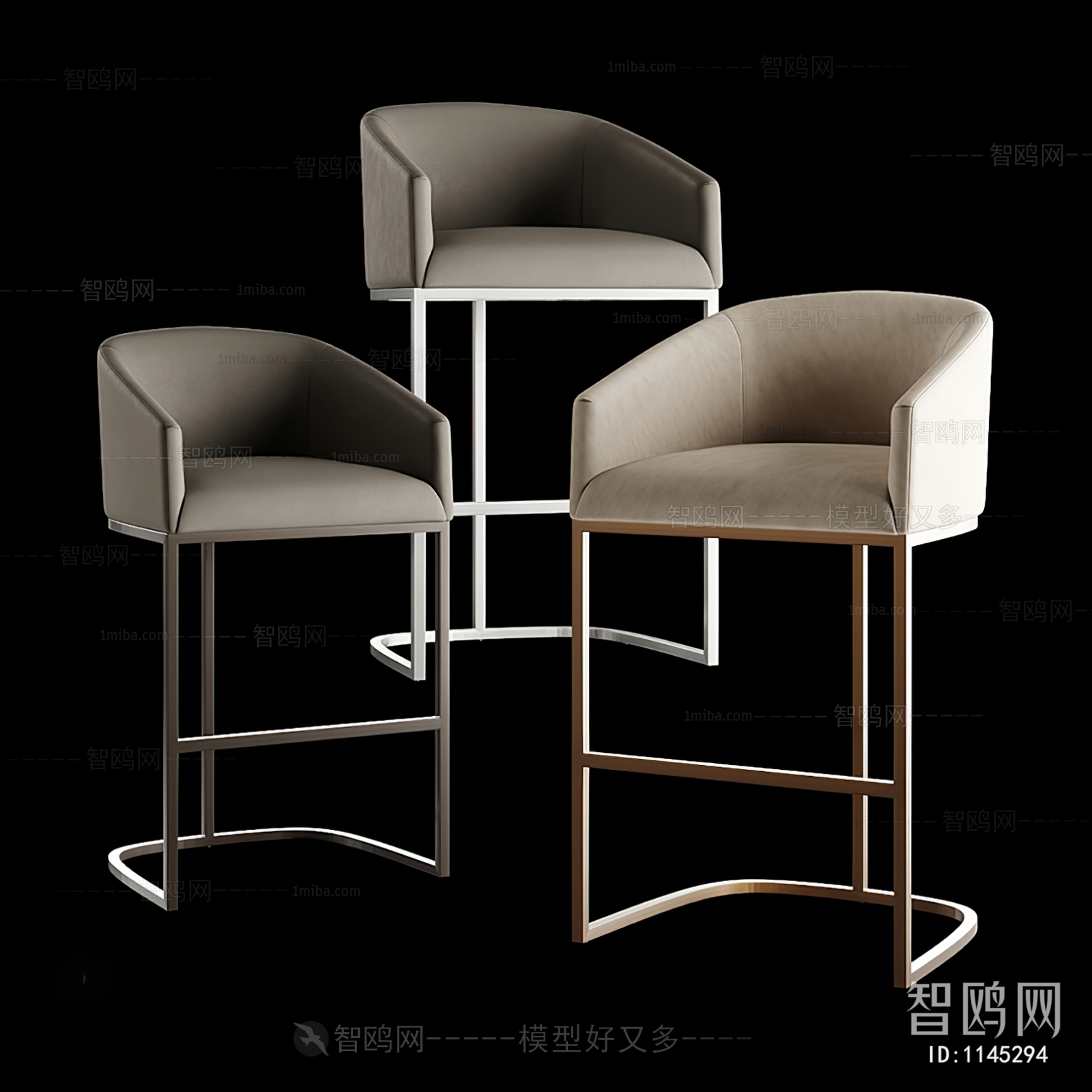 Modern Bar Chair