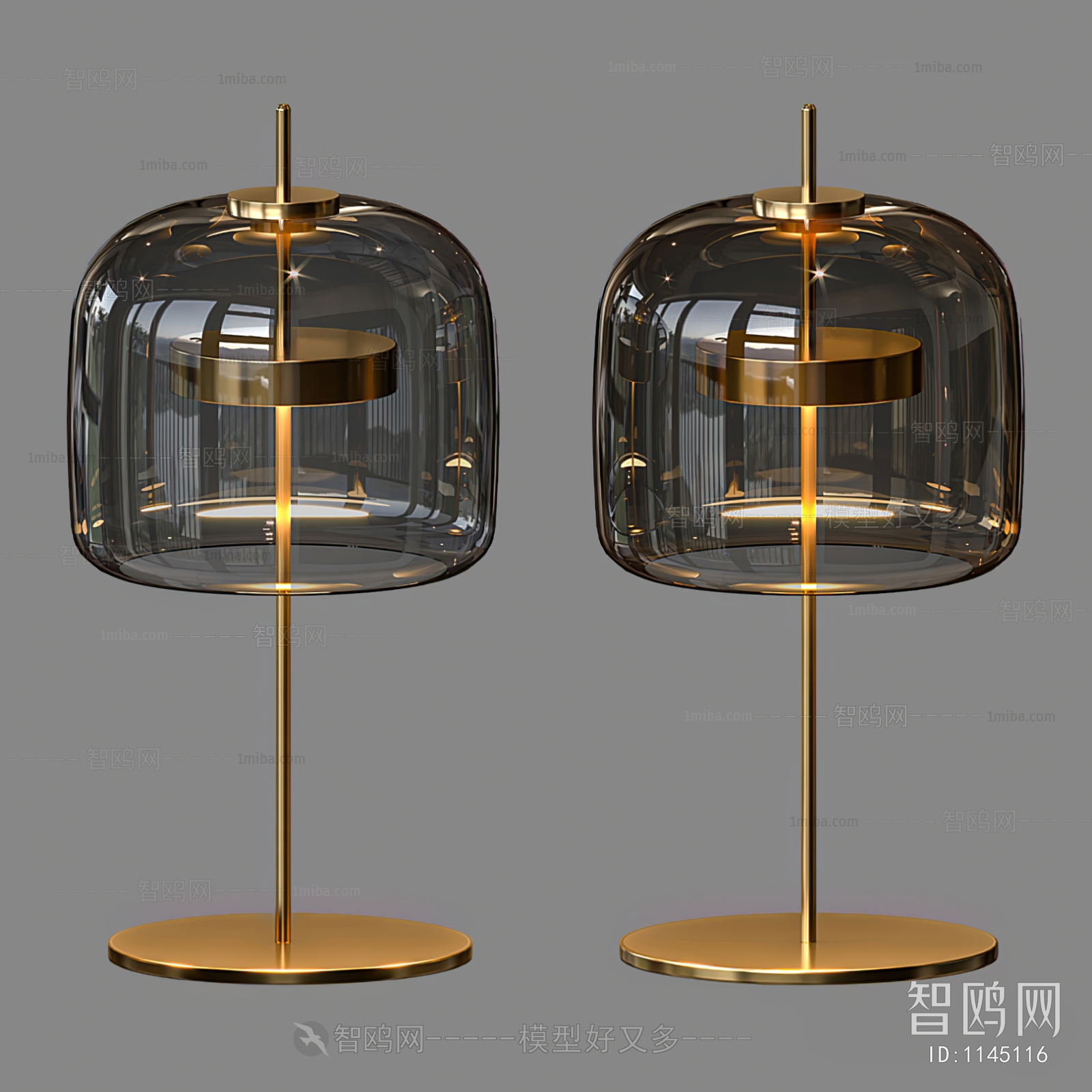 Modern Table Lamp