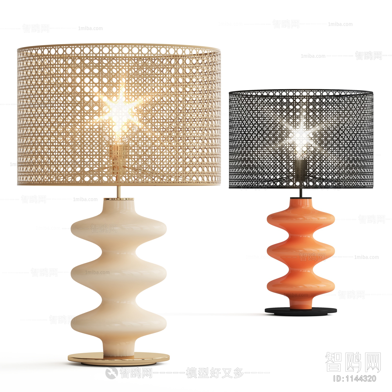 Modern Table Lamp