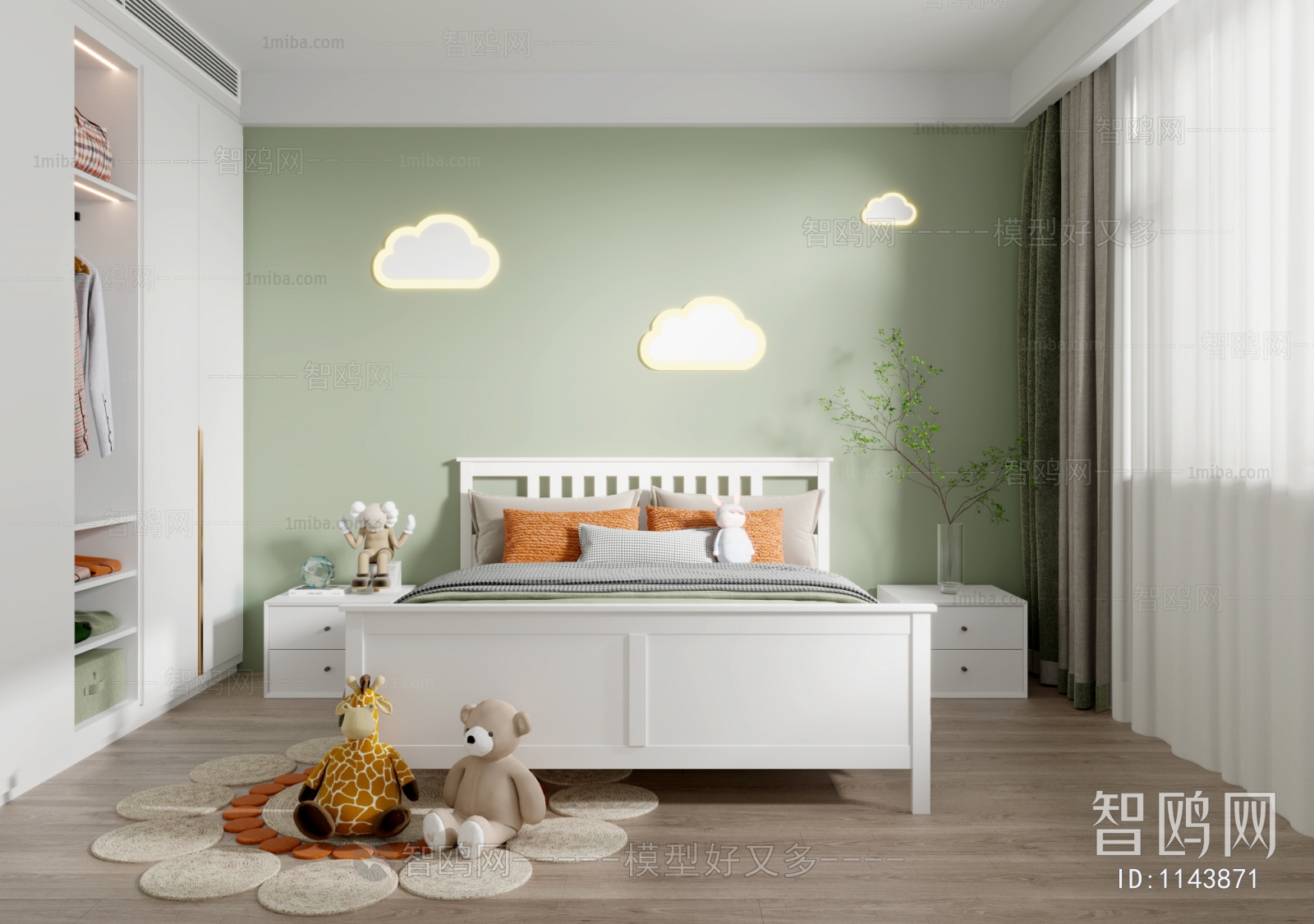 Modern Children's Room