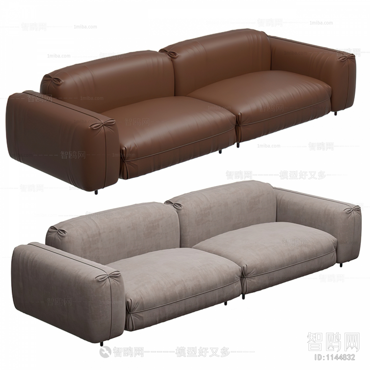 Modern A Sofa For Two