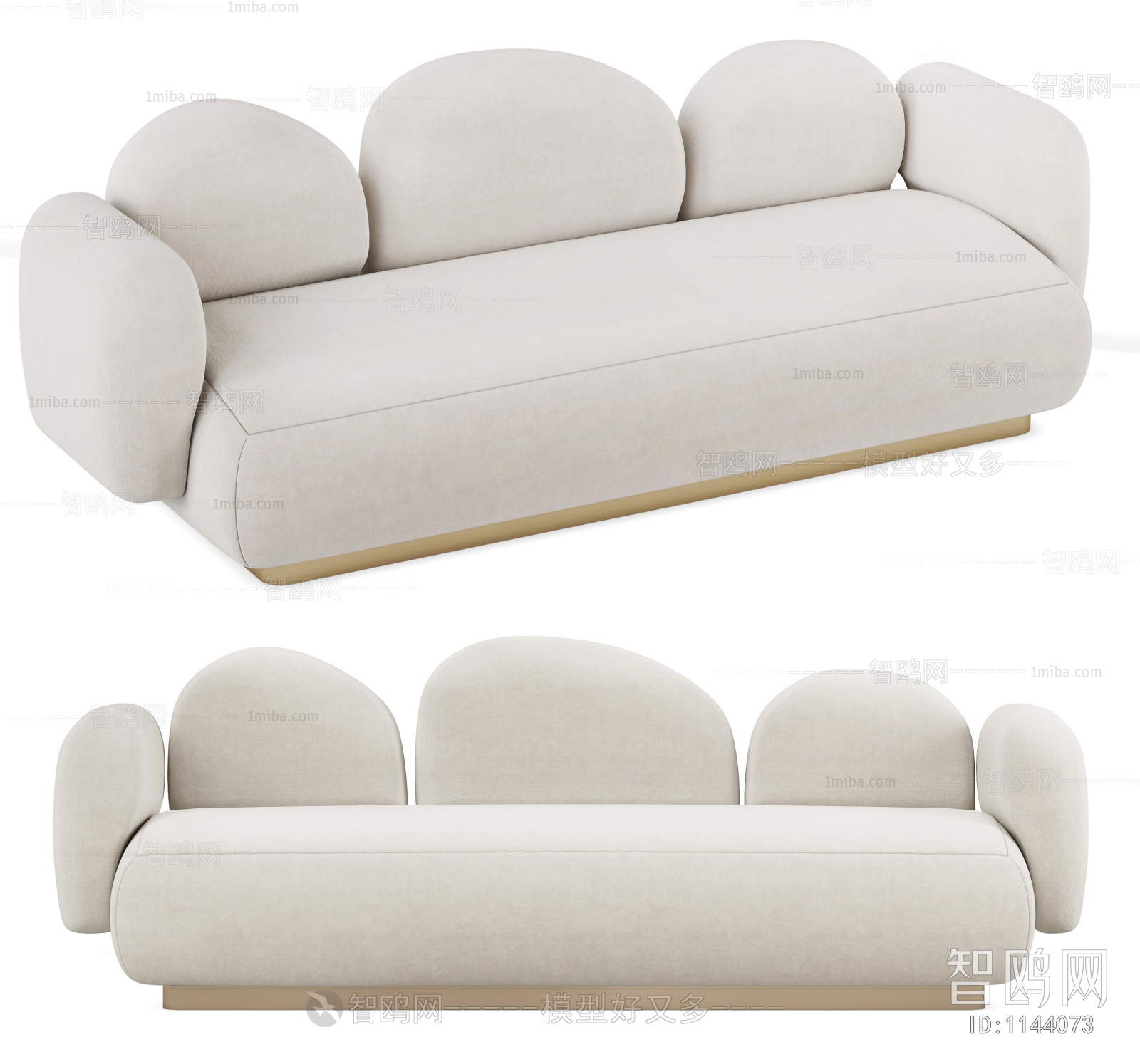 Modern Multi Person Sofa