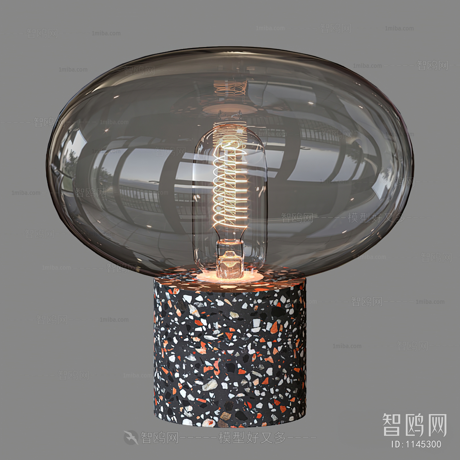 Modern Table Lamp