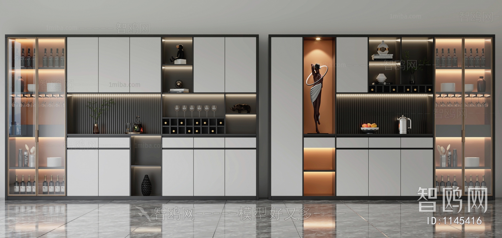 Modern Wine Cabinet