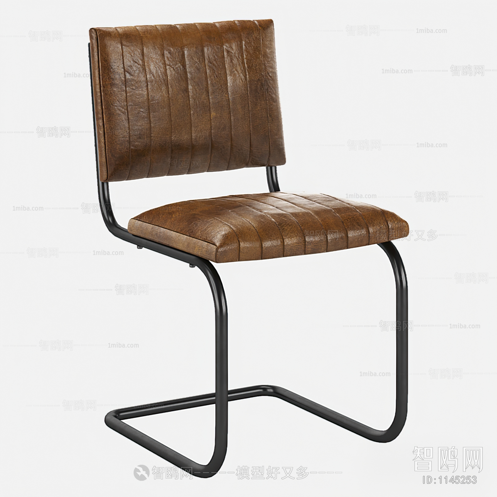 Modern Single Chair