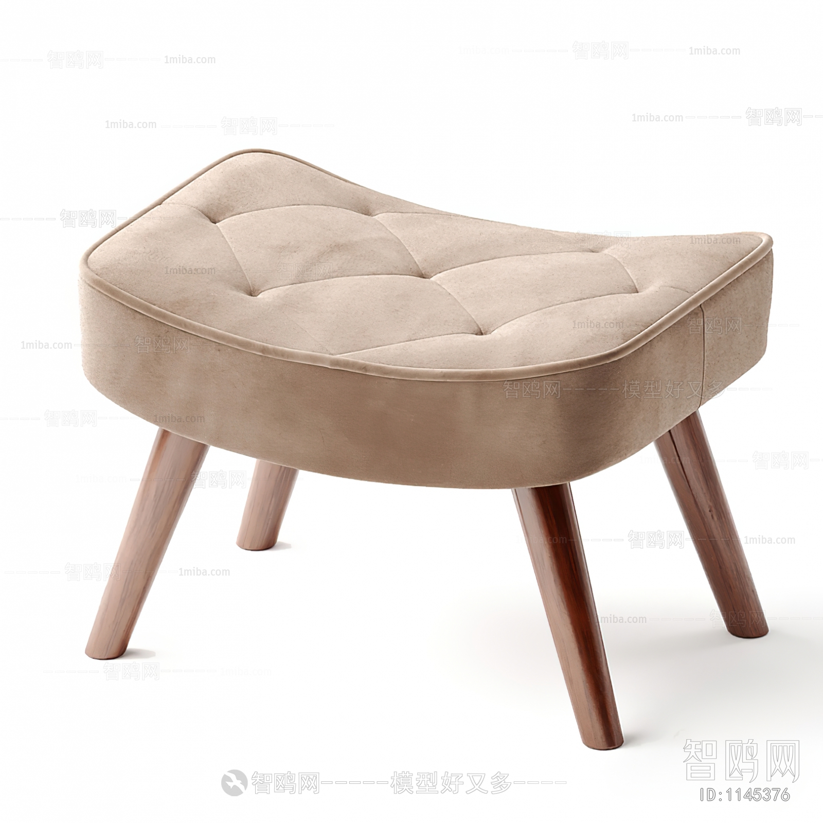 Modern Stool