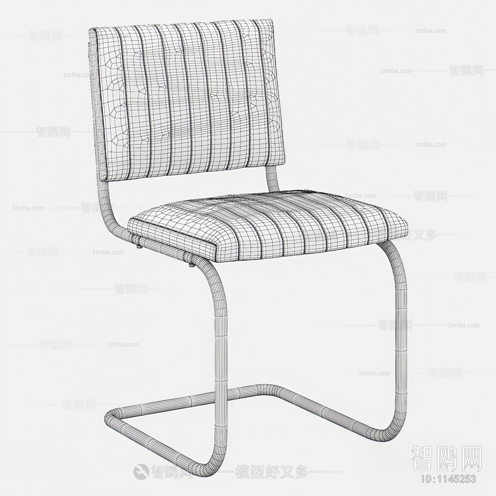 Modern Single Chair